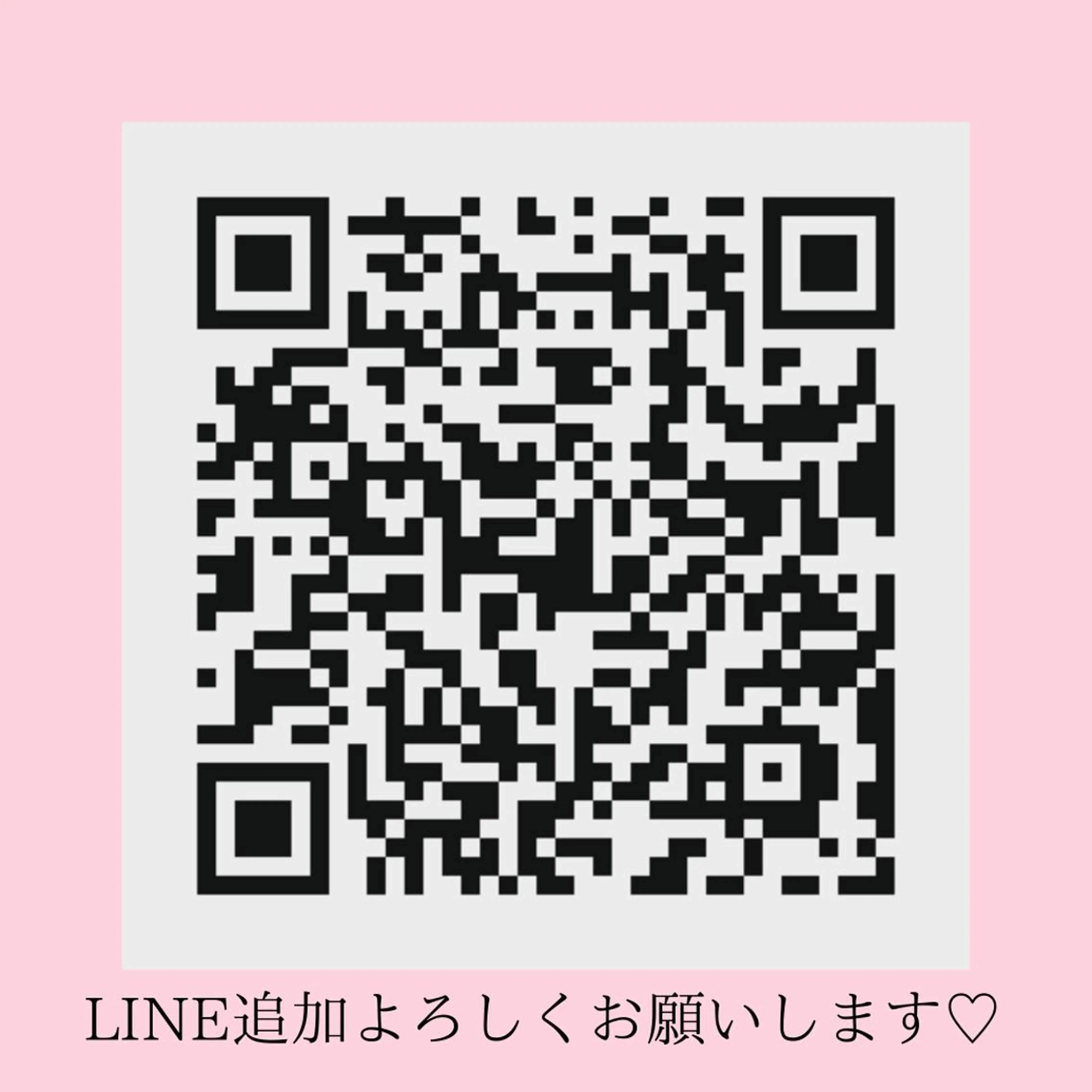 ビューティーサロン B.glossyのネイルデザイン
