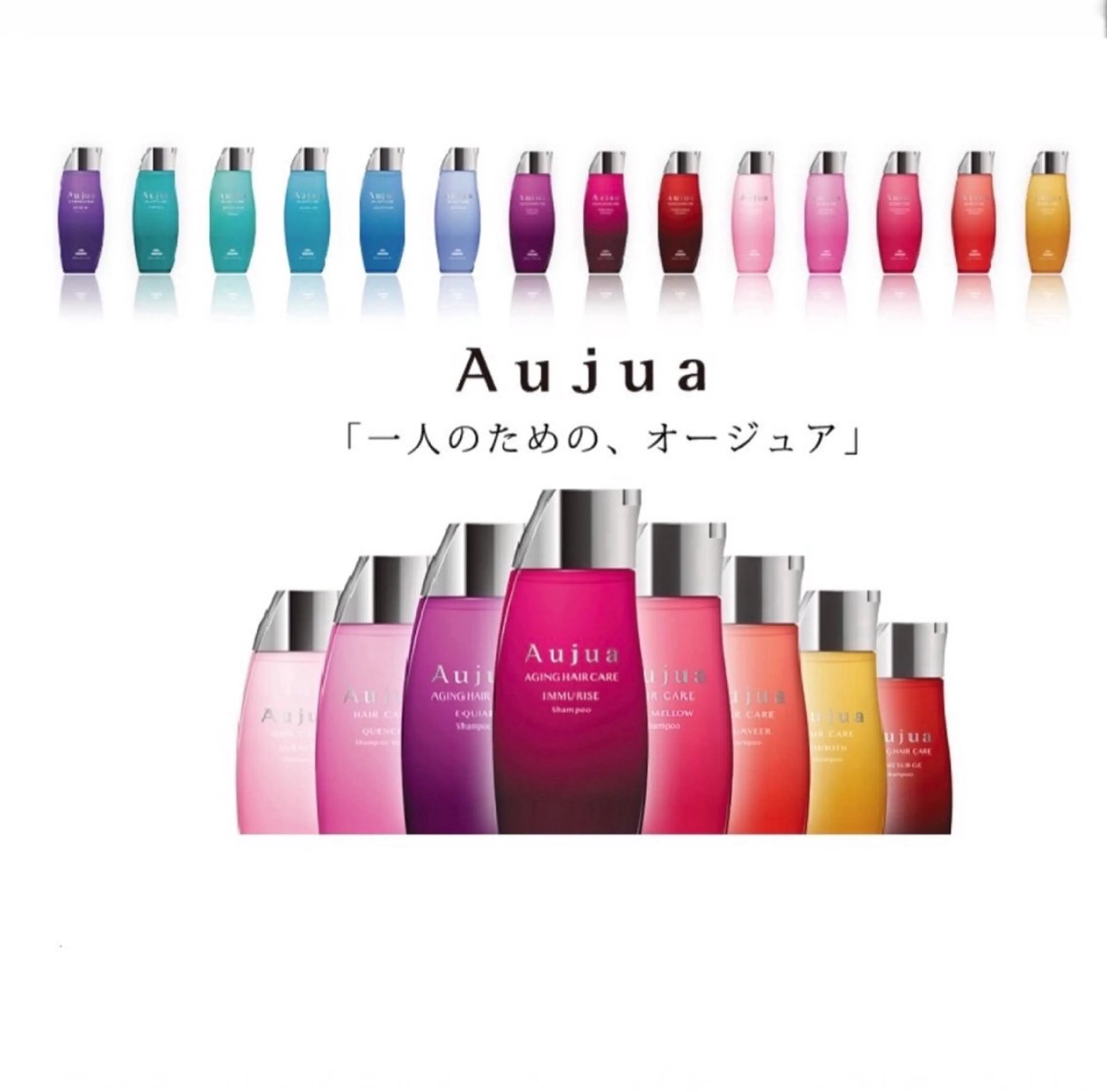 【種類相談】オージュアトリートメント🎗️¥4400〜⭐️時間指定有⭐️の写真