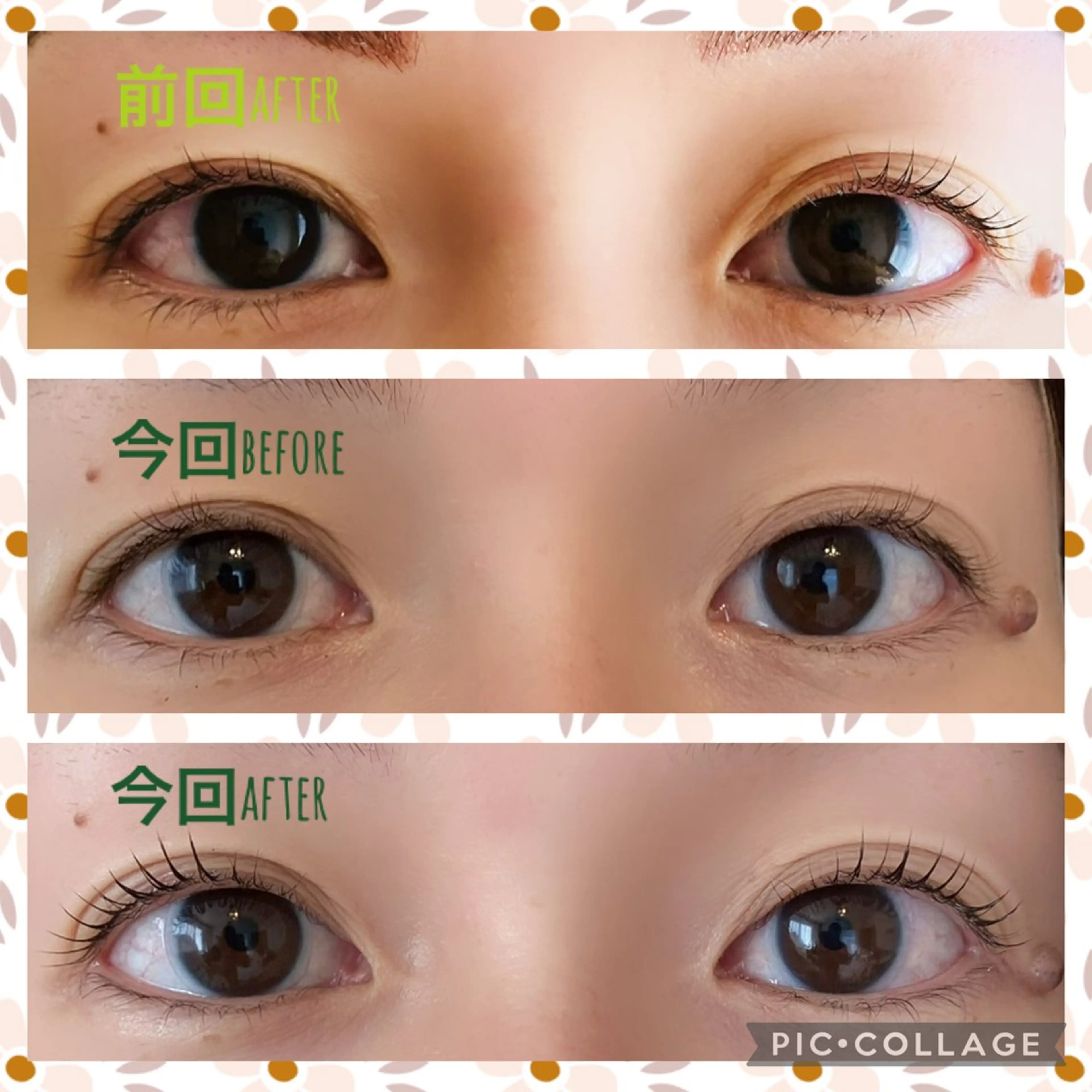 マツエク・マツパ まつ毛のお店 Matricariaのマツエク・マツパデザイン