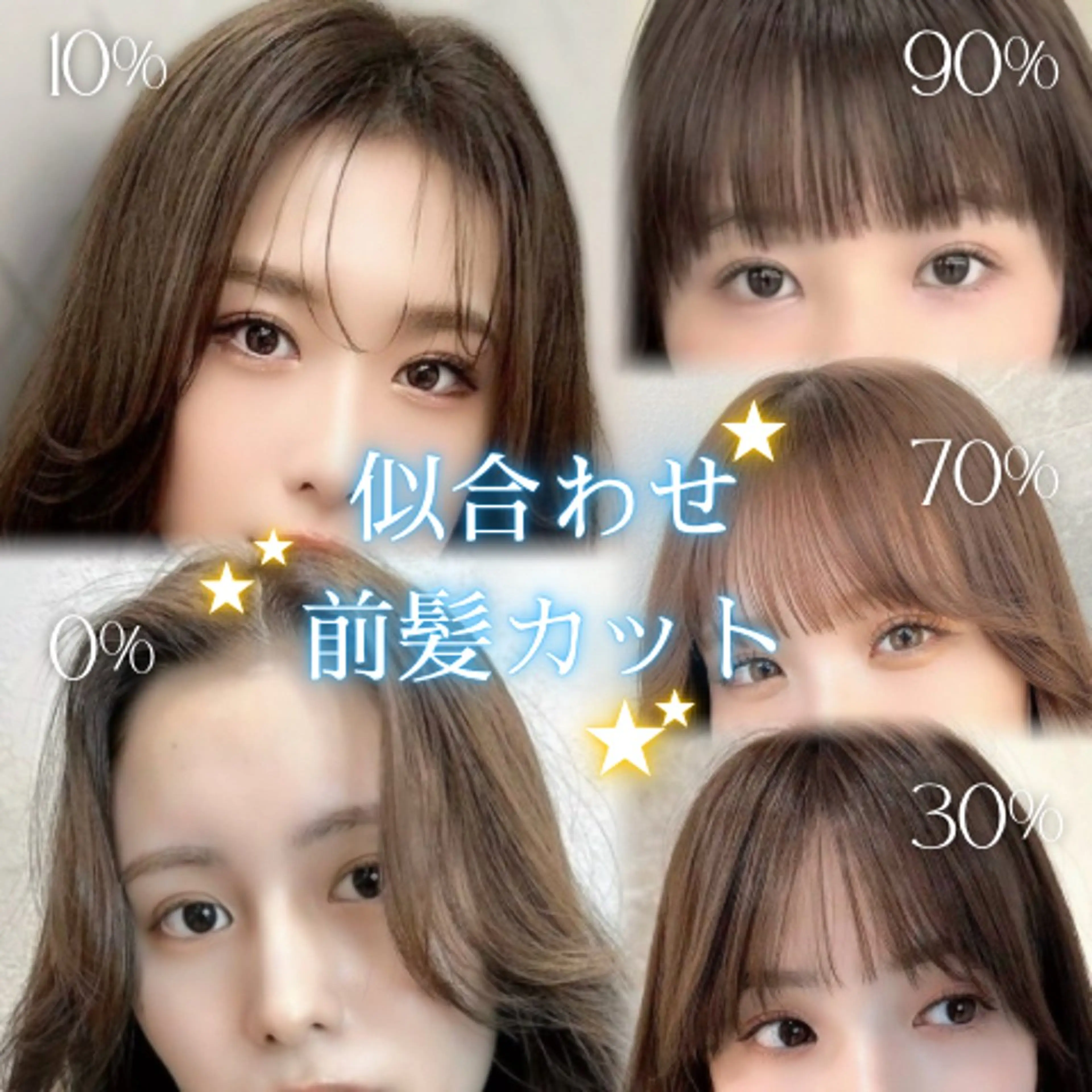 セミロング カット ヘアカラー トリートメント 🩵LondBOY 韓国/ボブ/レイヤーのヘアスタイル