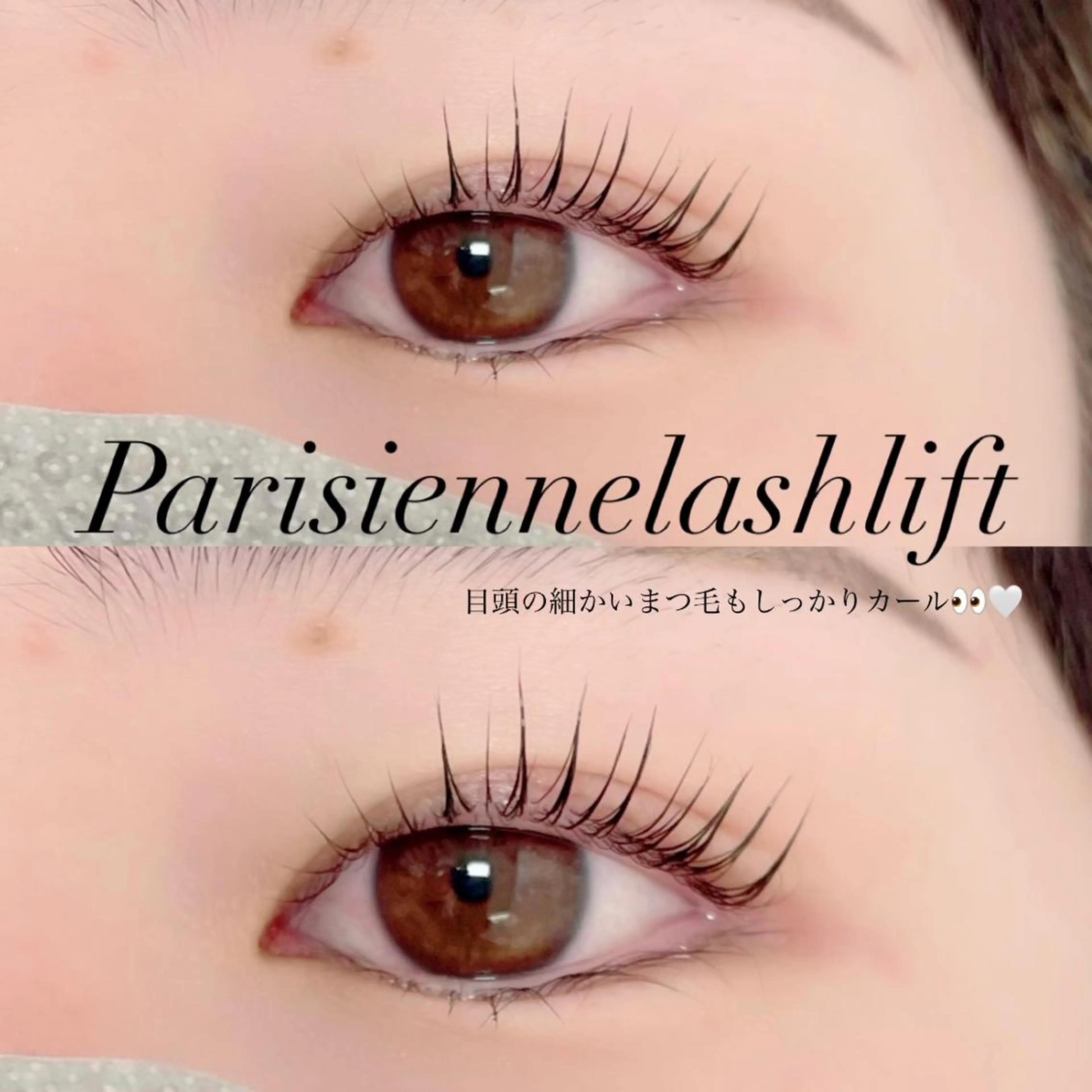 マツエク・マツパ FOXY LASH Miyamotoのマツエク・マツパデザイン