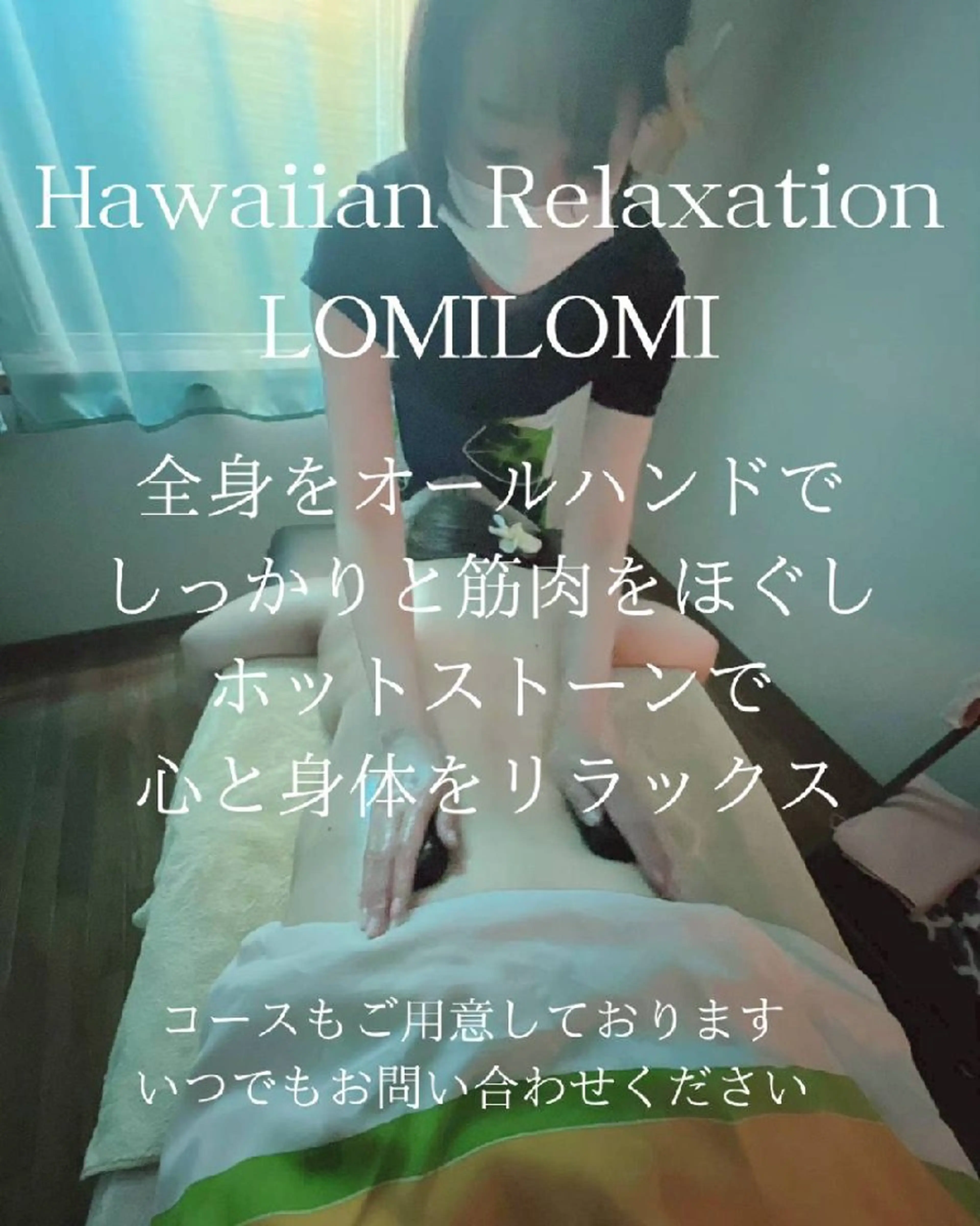 MAHINA 🌺KAYO🌺のネイルデザイン