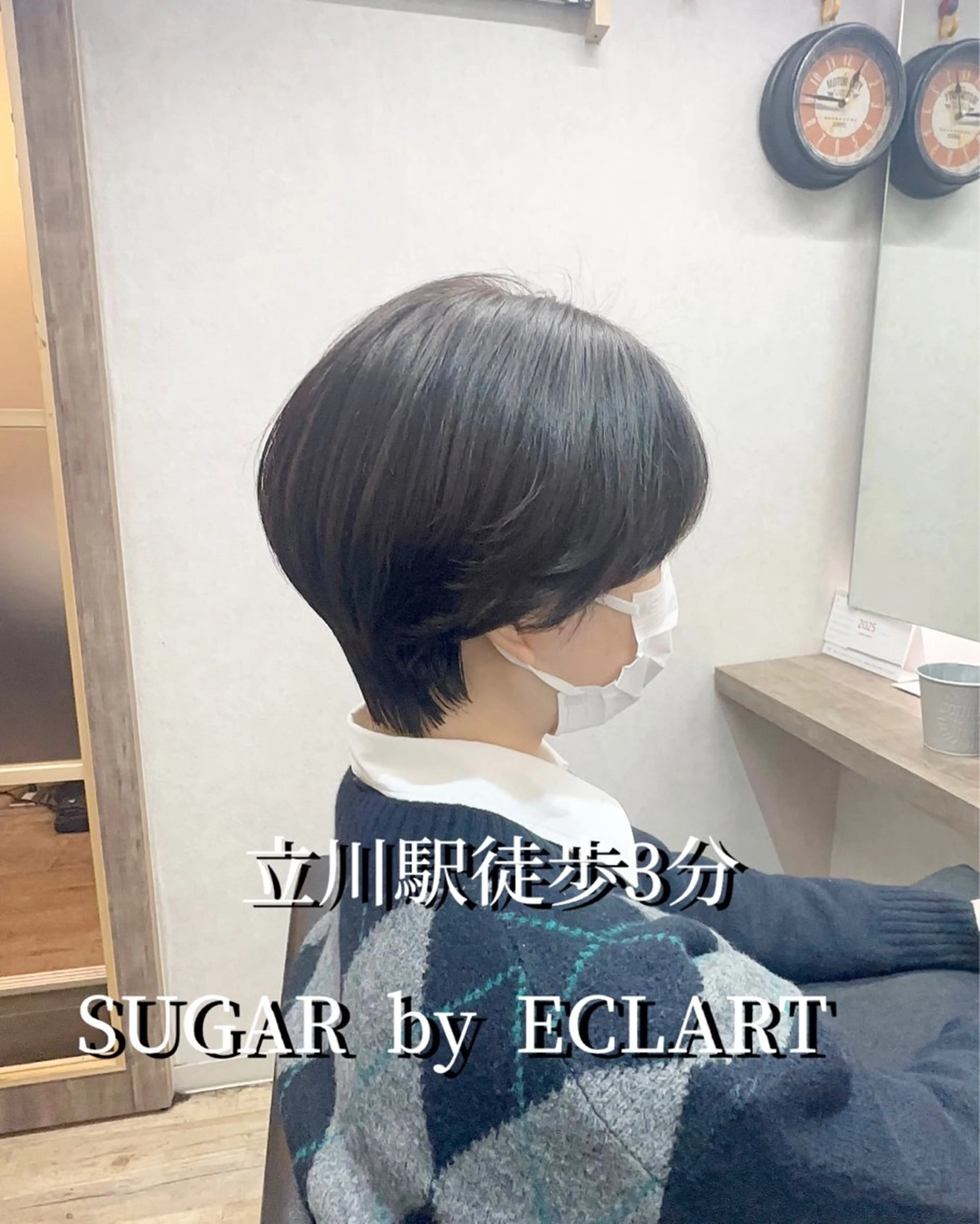 ショート SUGAR by ECLART  立川南口店 【シュガー バイ エクラート】所属・柳井 健太のヘアスタイル