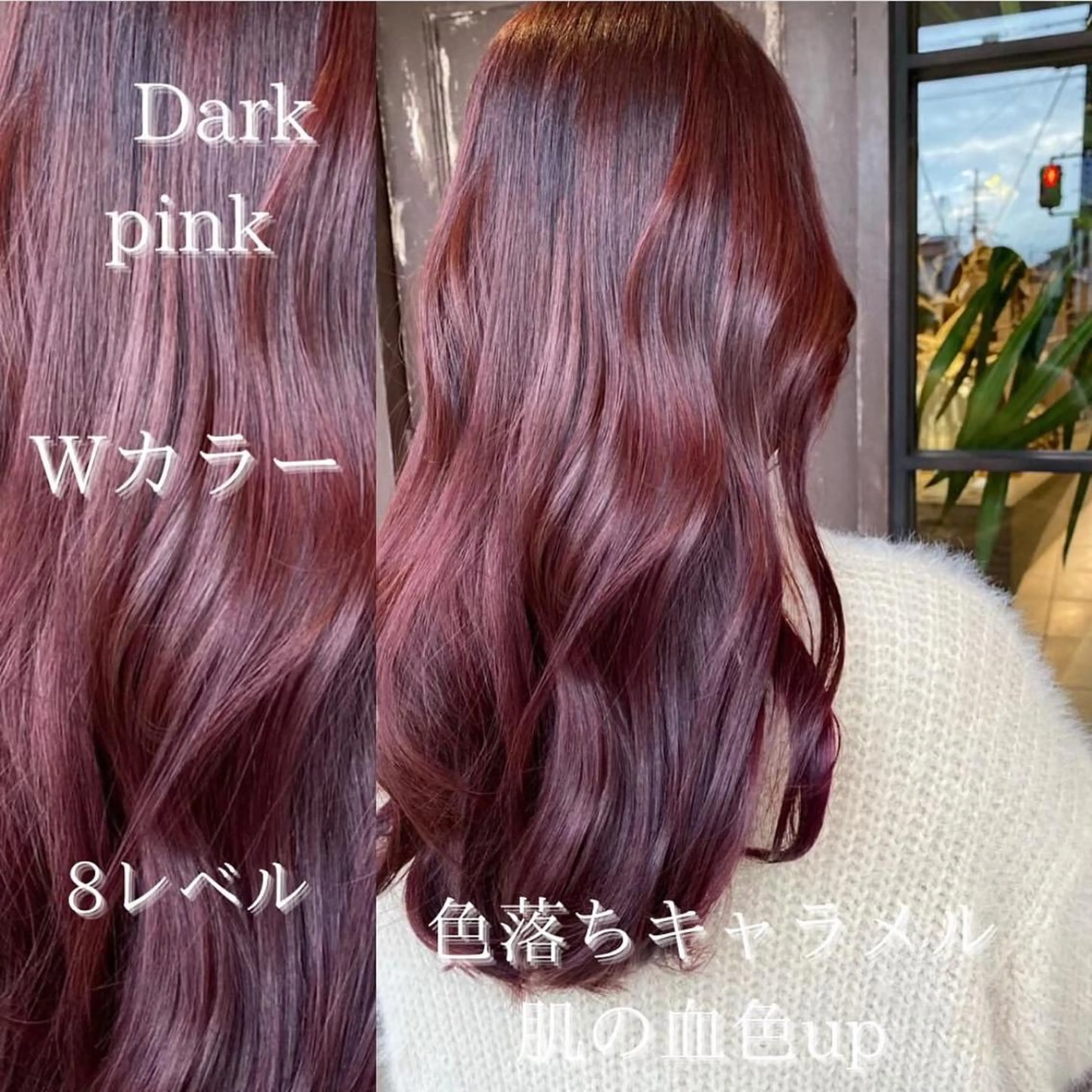 ロング カラー アッシュ 透明感カラー グラデーションカラー ハイライトカラー インナーカラー 川越 輝梨奈のヘアスタイル