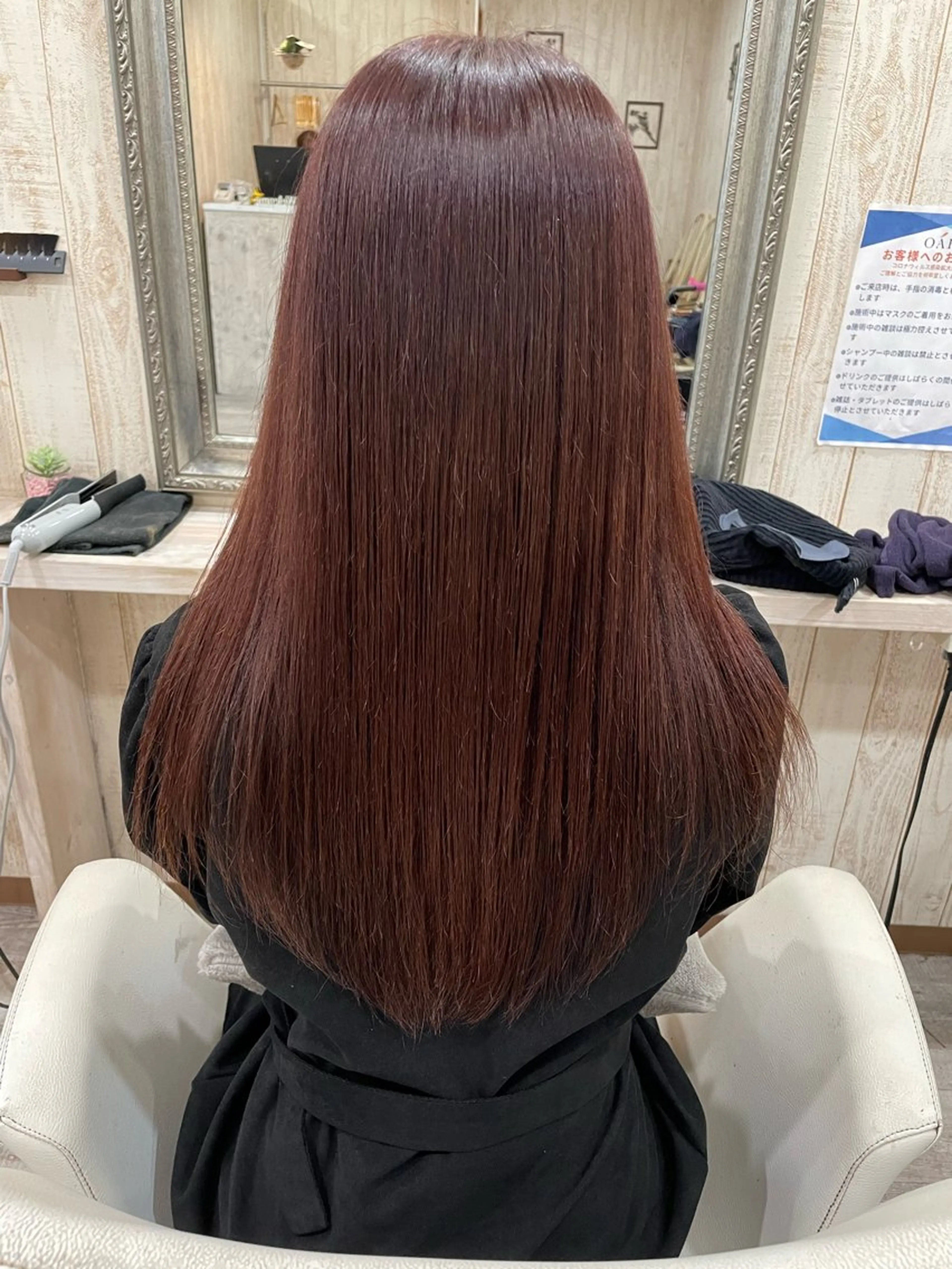 ロング 縮毛矯正 カット 縮毛矯正 トリートメント Connect Rumiのヘアスタイル