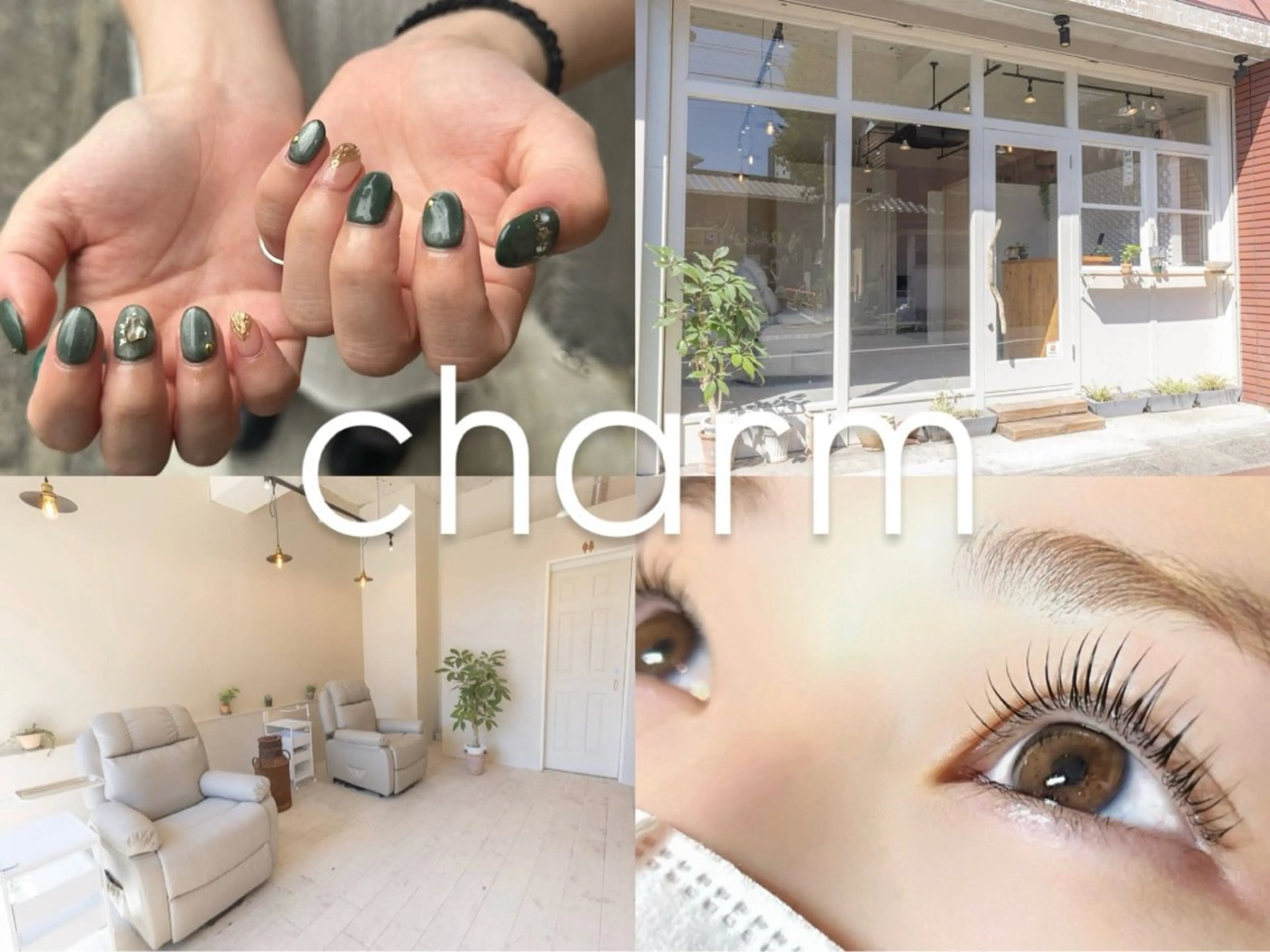 マツエク・マツパ charm 飯塚🍨のマツエク・マツパデザイン