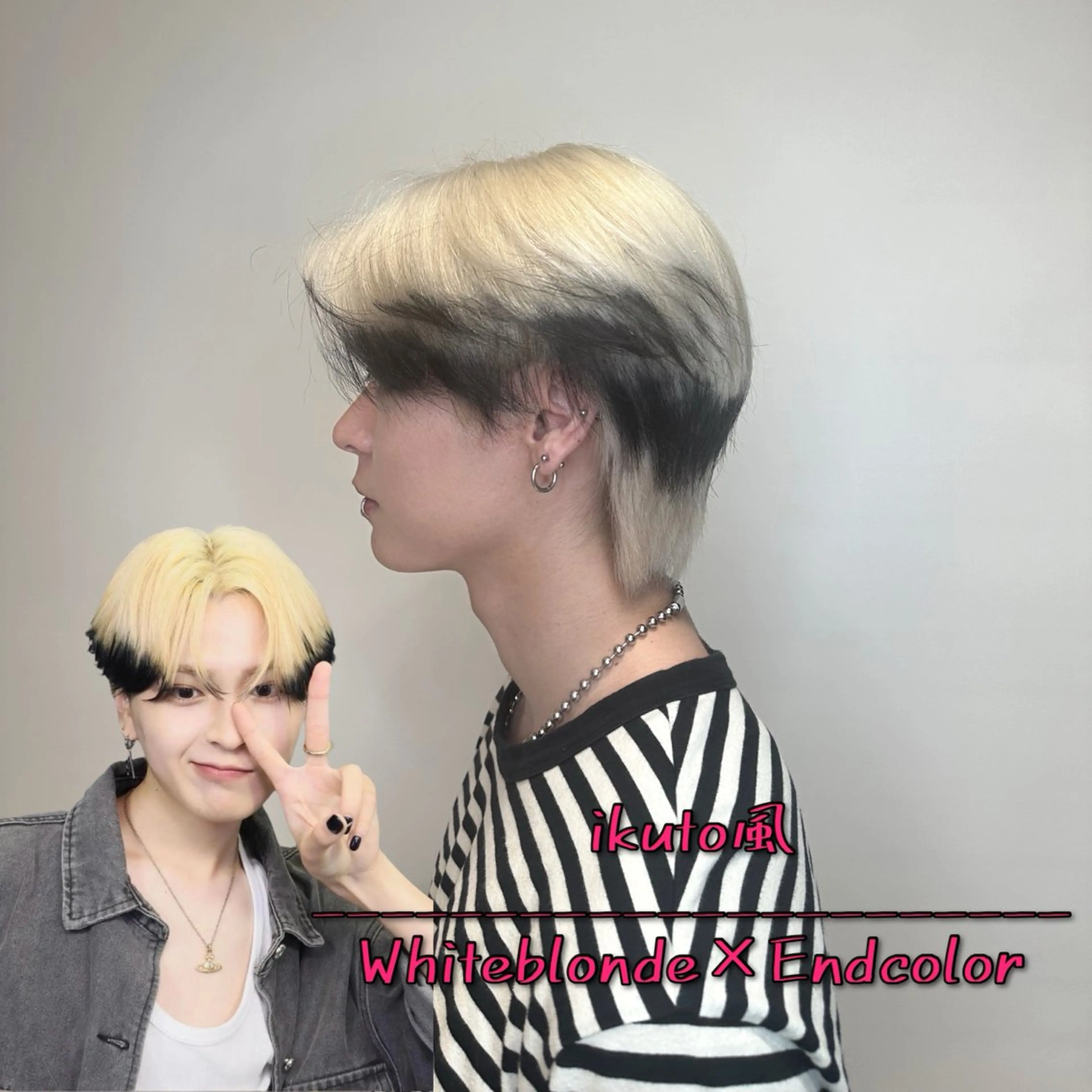 メンズ ‪❥ブリーチ💗 MIKUのヘアスタイル