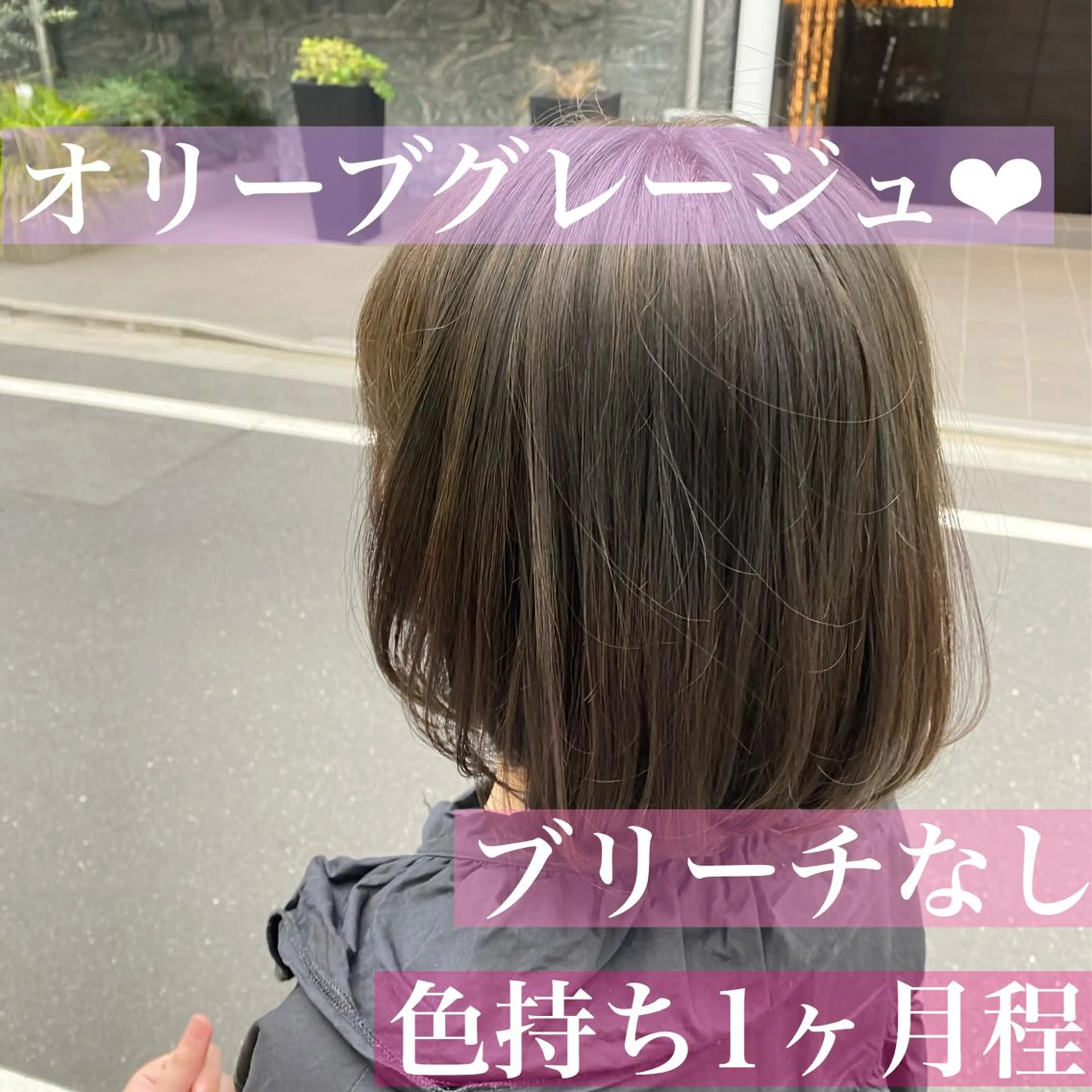 ショート RINRI 🌷のマツエク・マツパデザイン