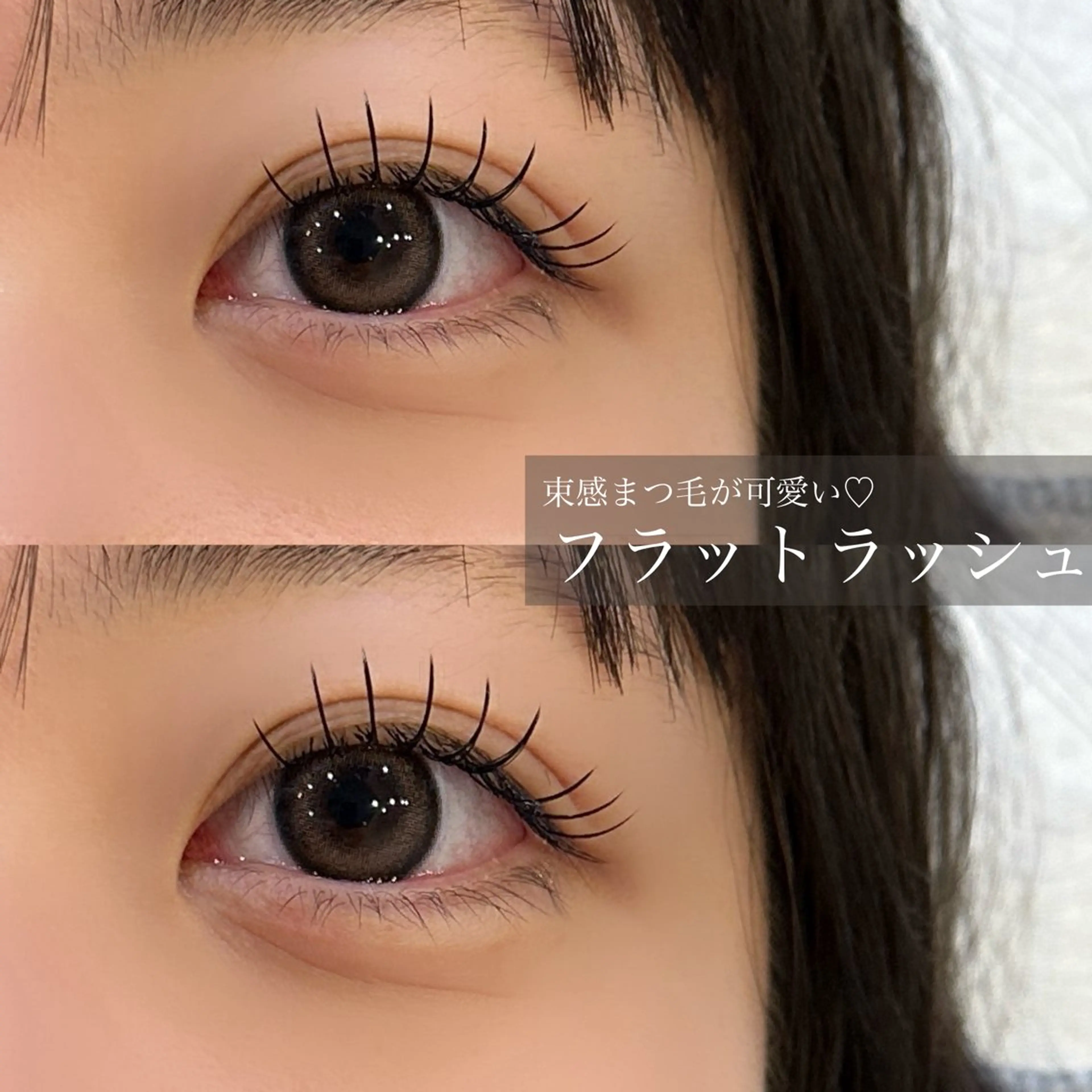 マツエク・マツパ マツエク cheri_ Fukaのマツエク・マツパデザイン