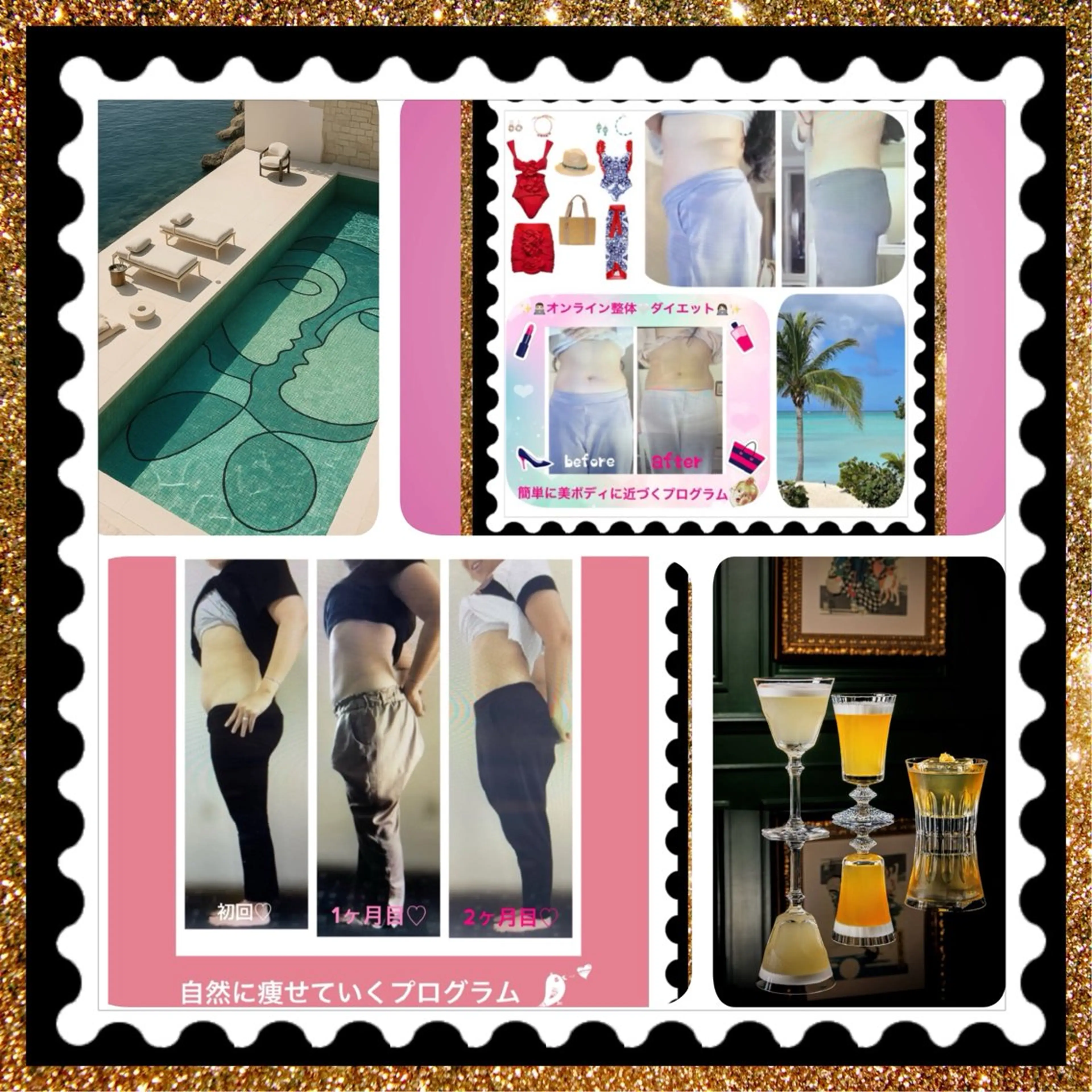 メンズ その他 美容整体サロンMikie所属・小沼 美希恵のその他イメージ