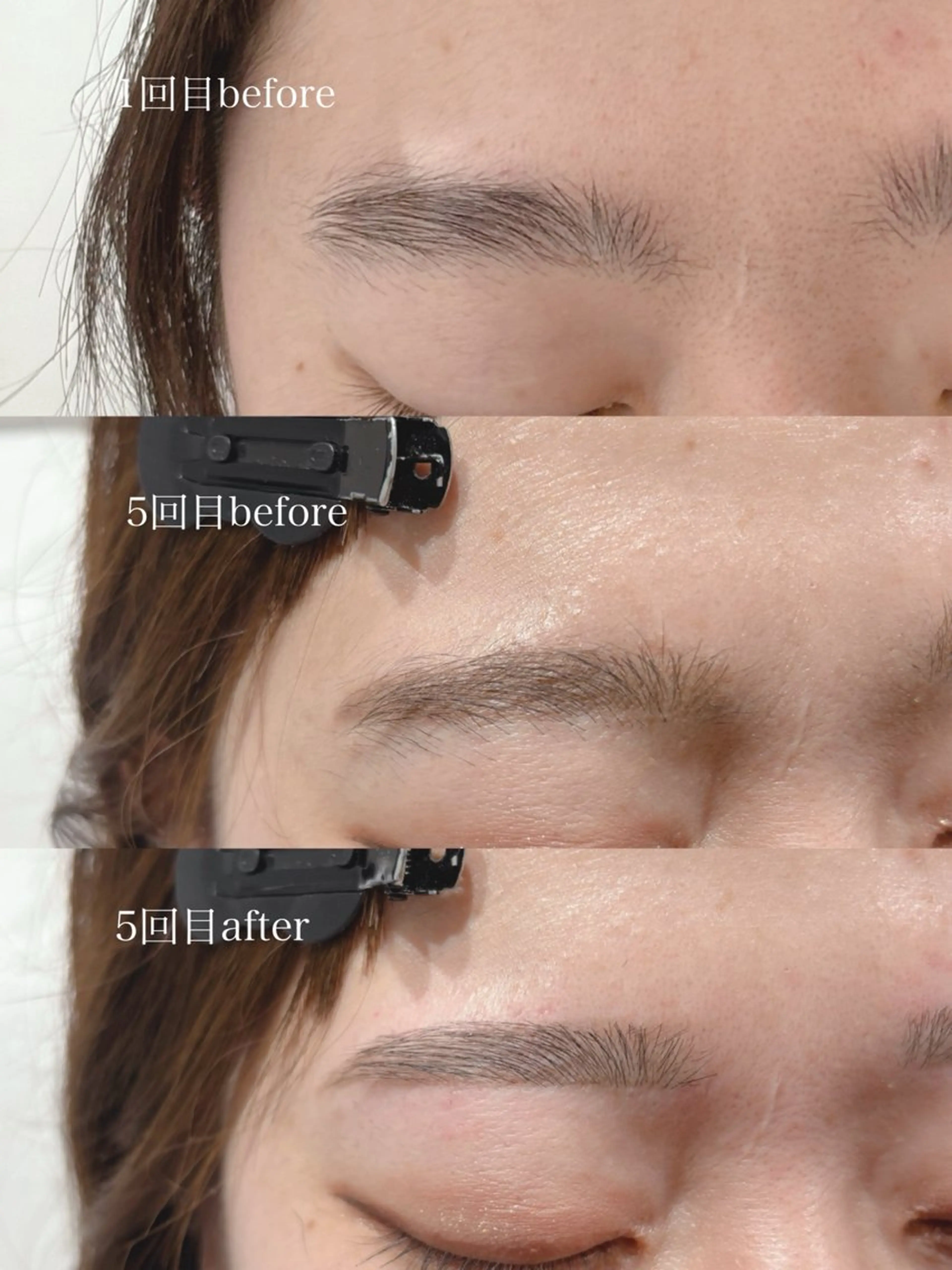 アイブロウ 眉毛iBROW. Momokaの眉毛・アイブロウイメージ