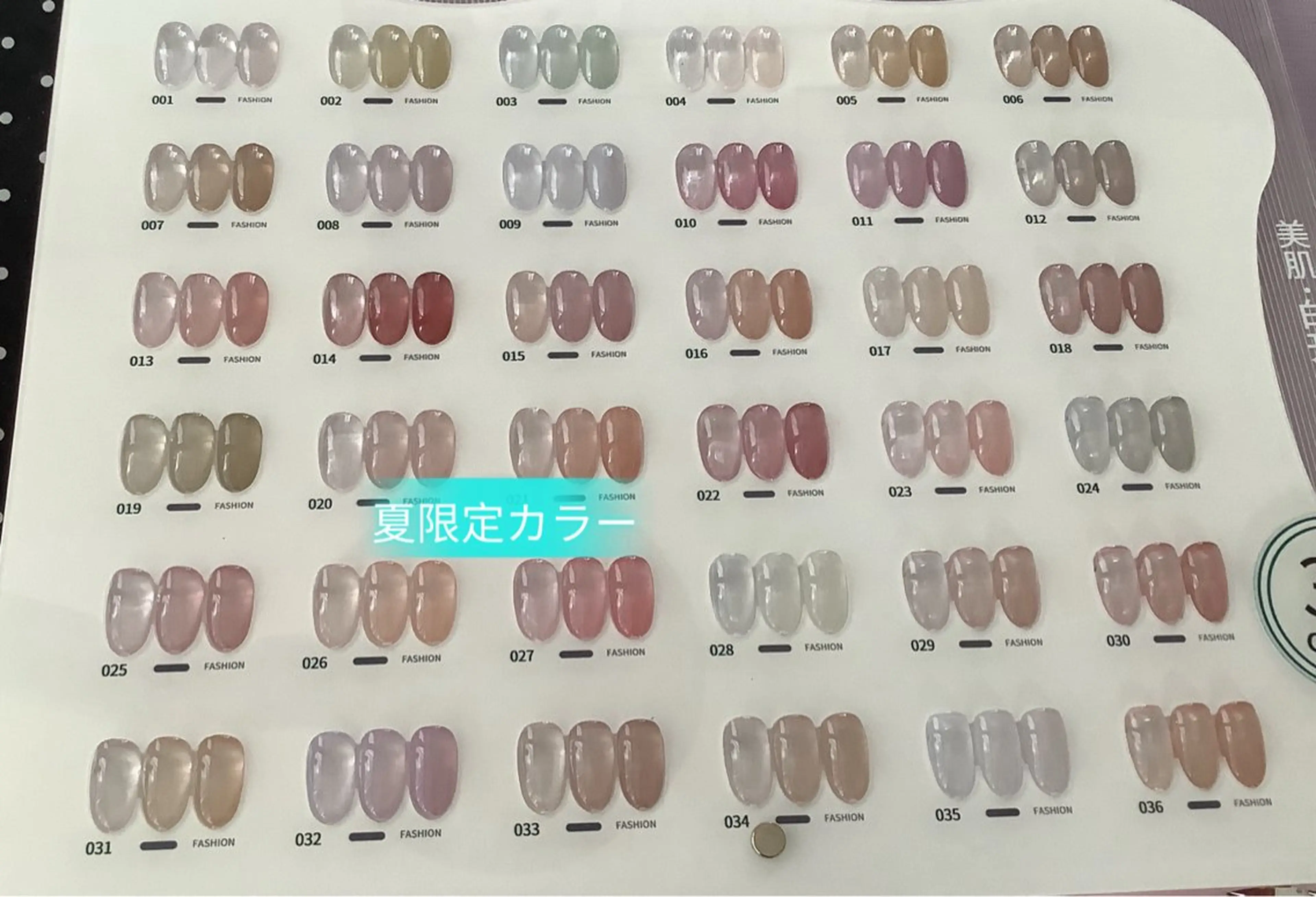 ネイル べ にのネイルデザイン