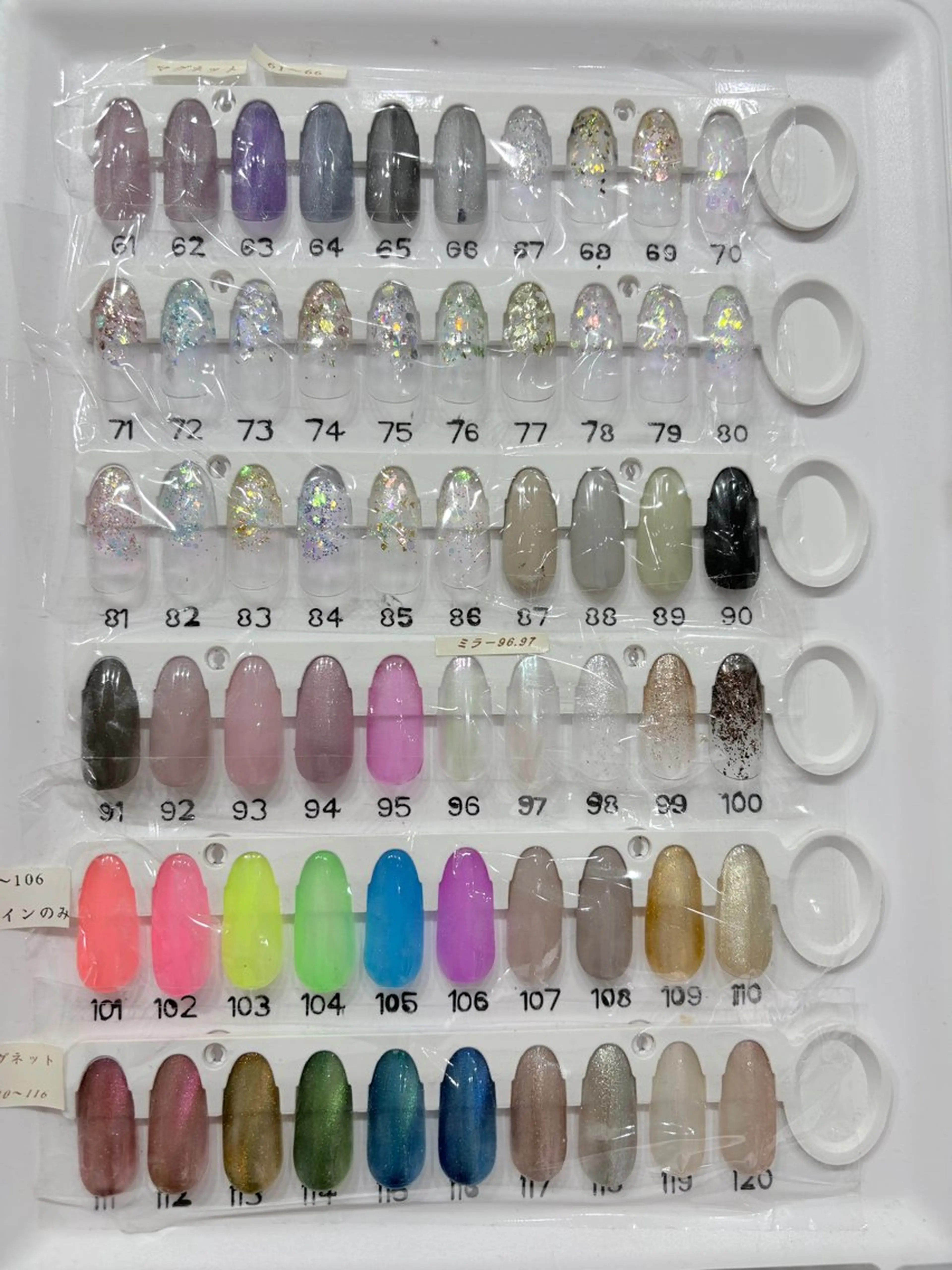 ネイル ameria meguのネイルデザイン