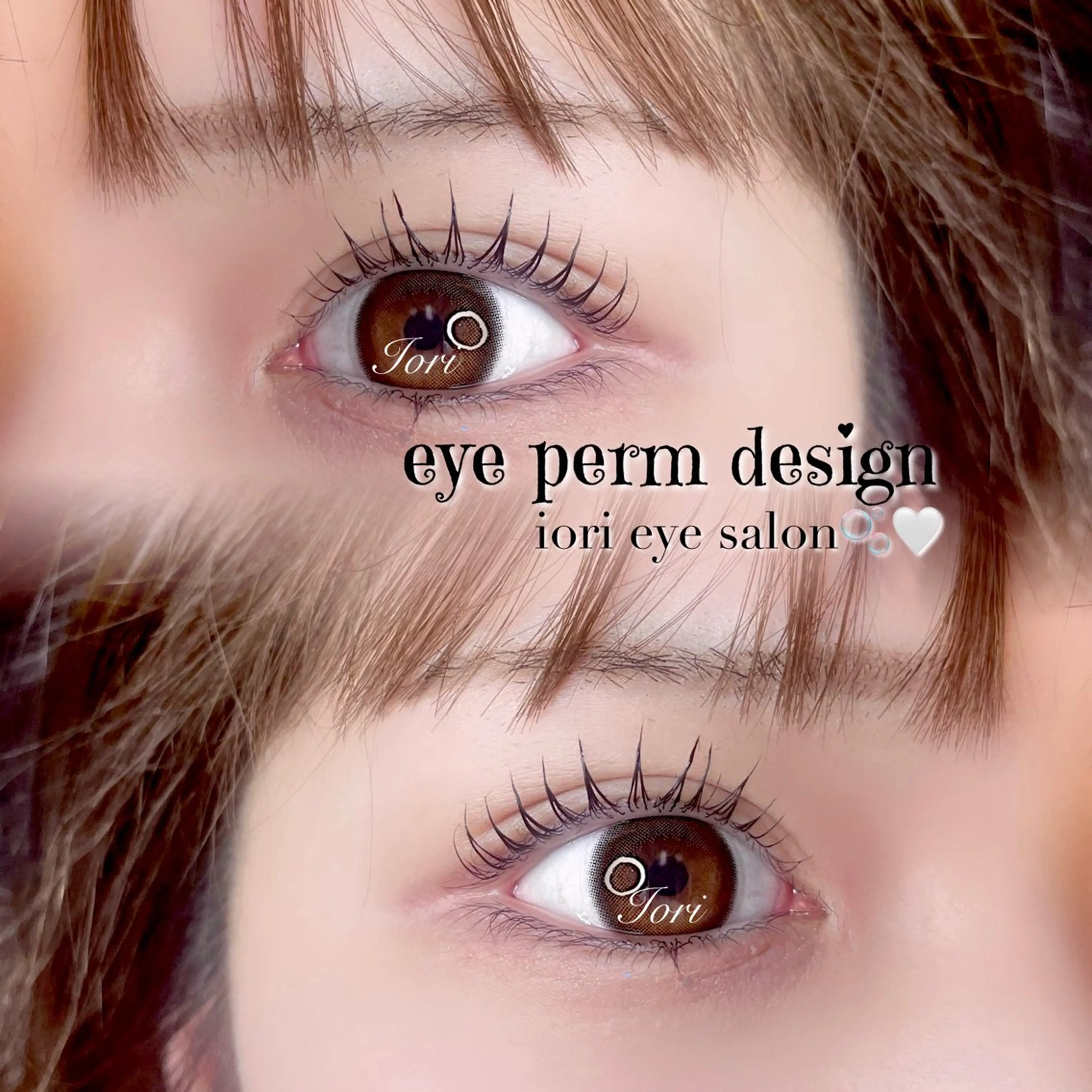 マツエク・マツパ iori eye salonのマツエク・マツパデザイン