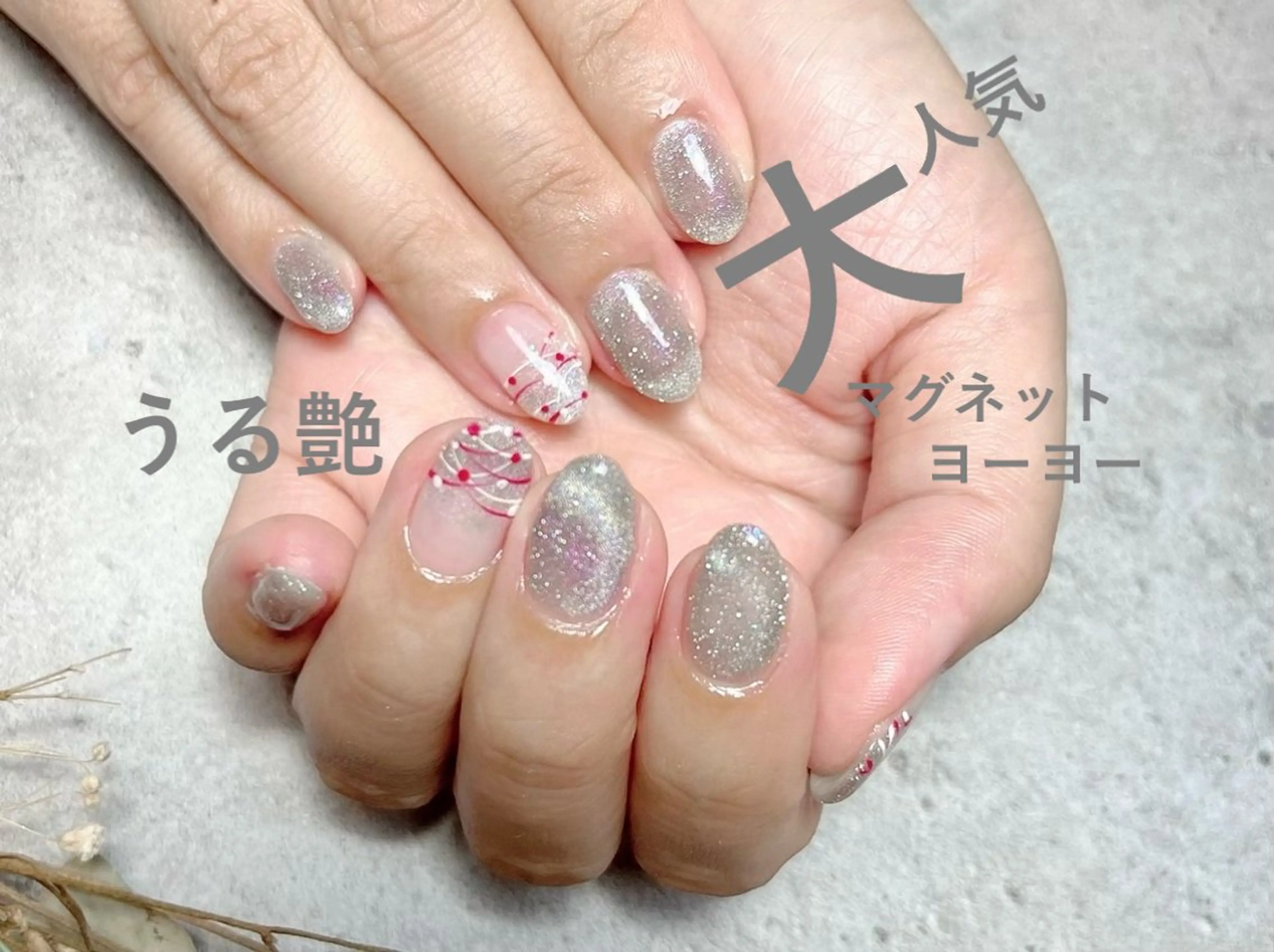 ネイル ジェルネイル パラジェル 🧸 Emiri🫧のマツエク・マツパデザイン