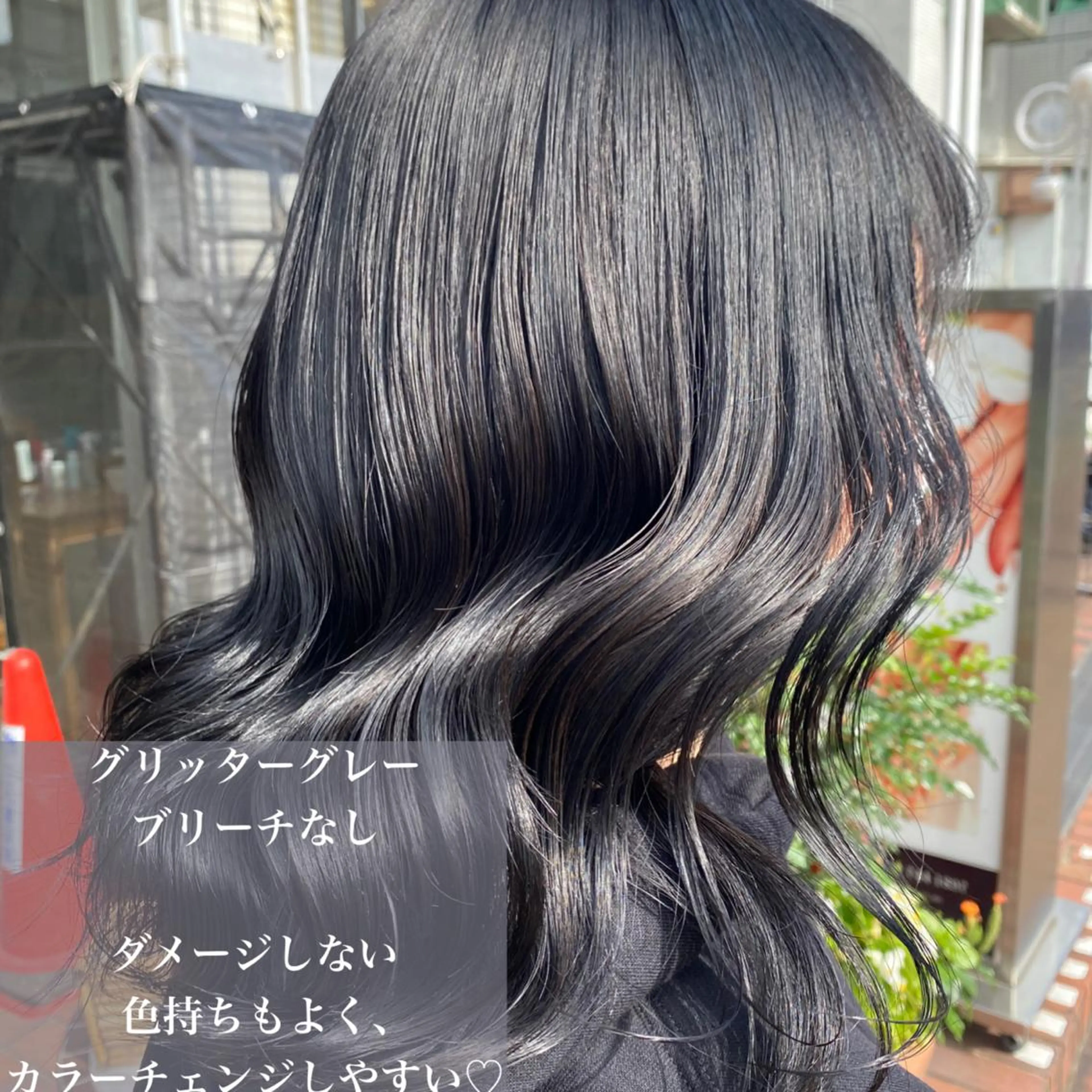 ミディアム カラー ヘアカラー トリートメント 艶髪レイヤーの王 また復活の大澤竜馬のヘアスタイル