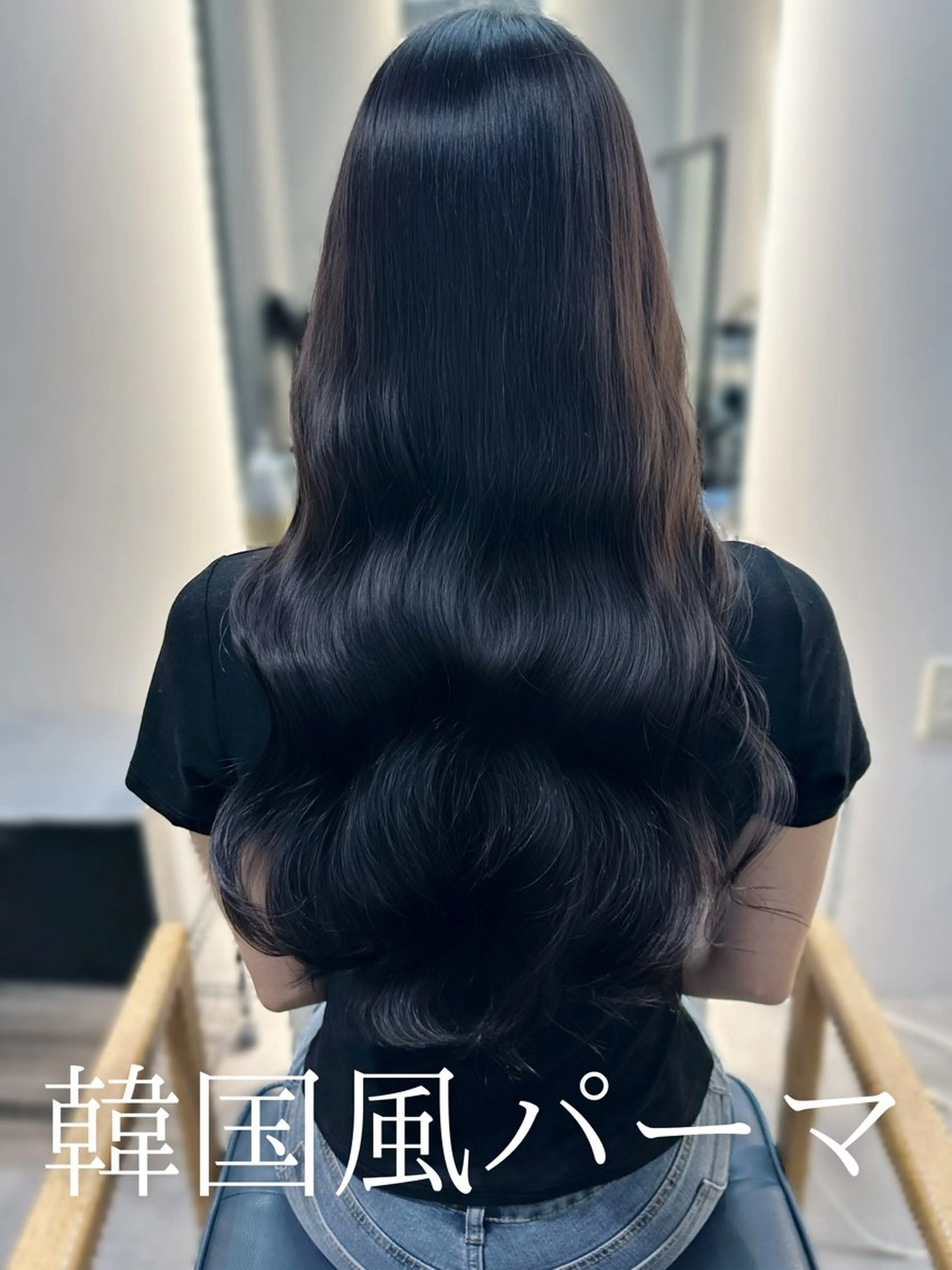 ロング 韓国風パーマ/ 韓国ヘア/大森千寛のヘアスタイル