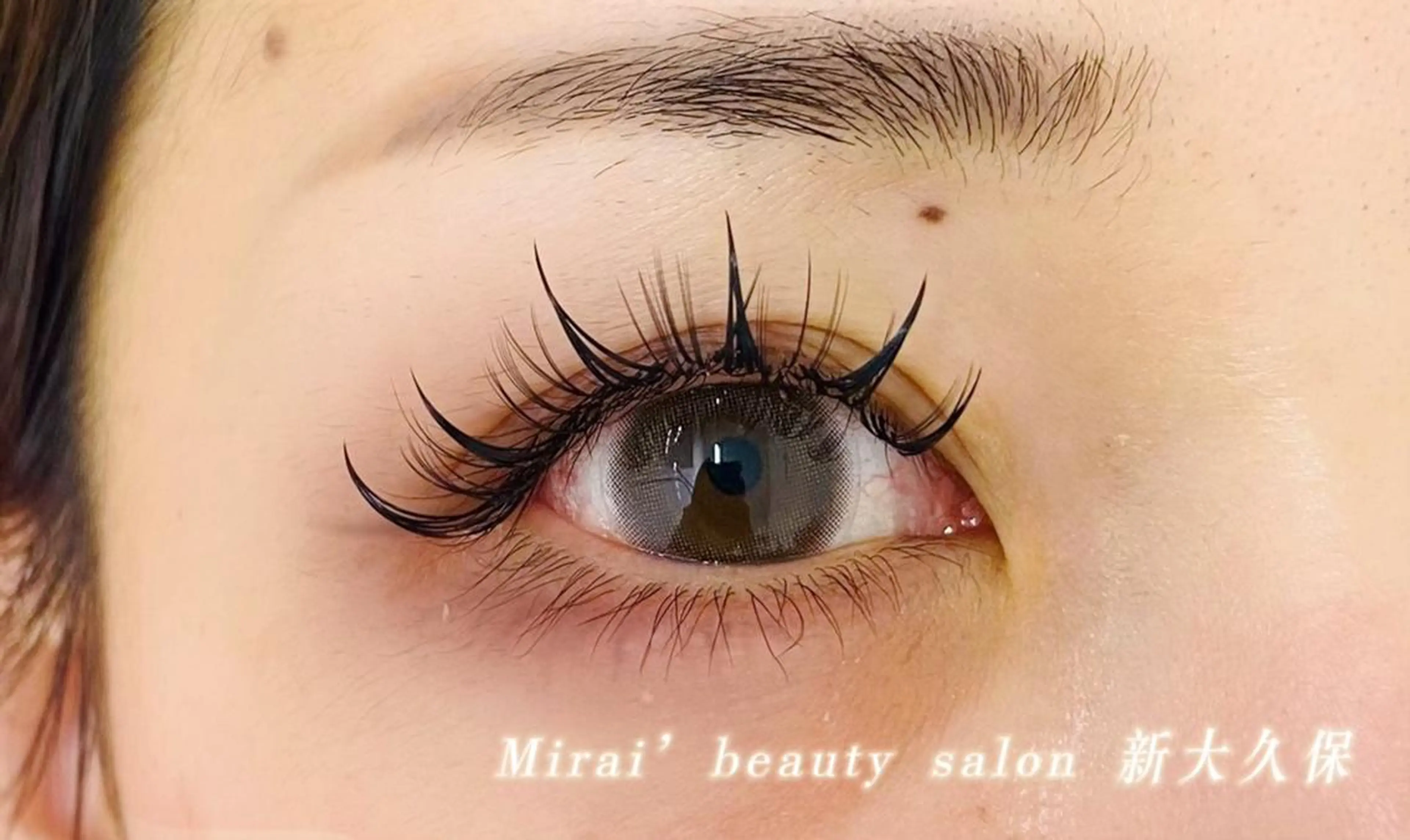 マツエク・マツパ MIRAIマツエク eyelashのマツエク・マツパデザイン