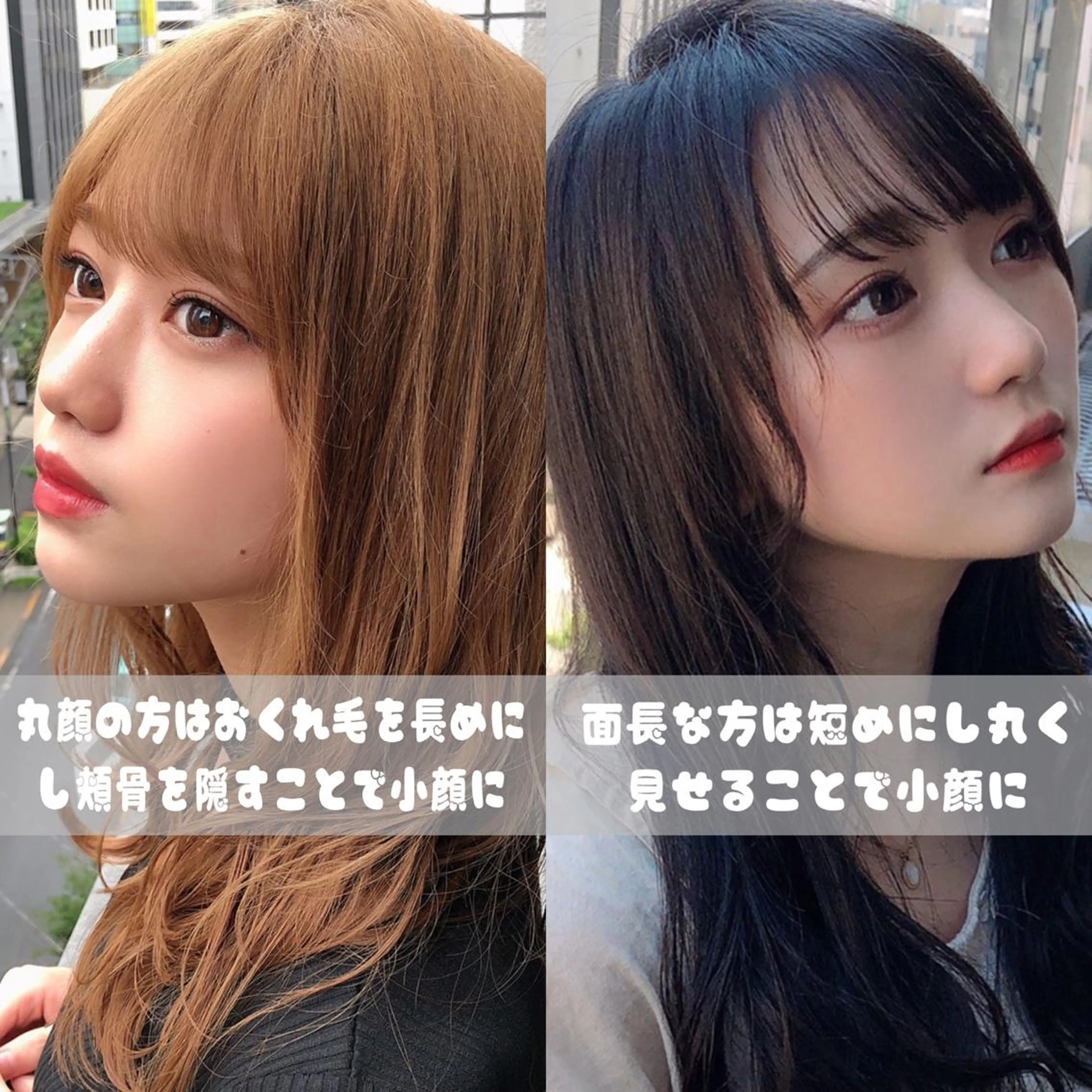 ロング カラー 女性が憧れる ショート/角田愛和のヘアスタイル