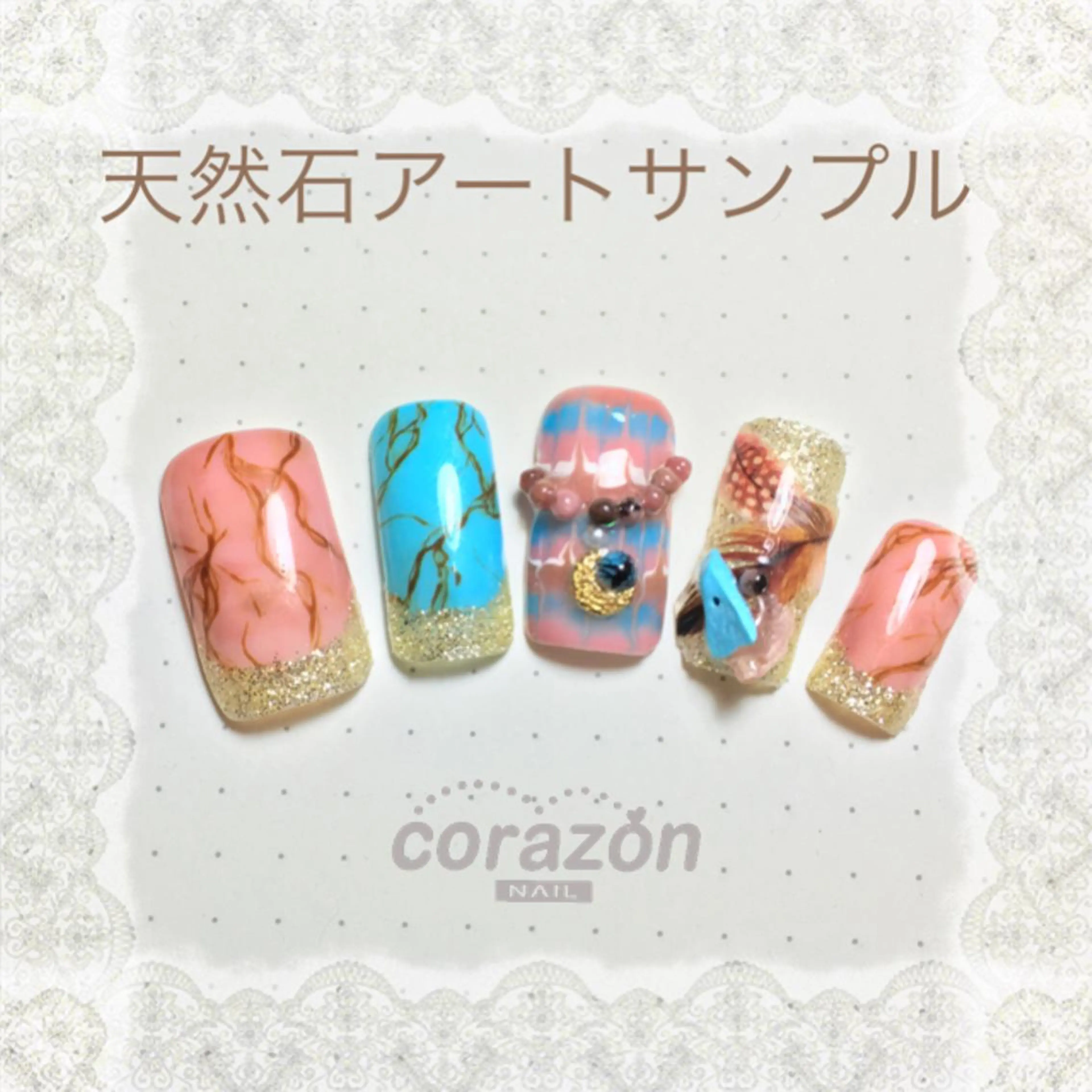 ネイル アートネイル ネイリスト aicoのネイルデザイン