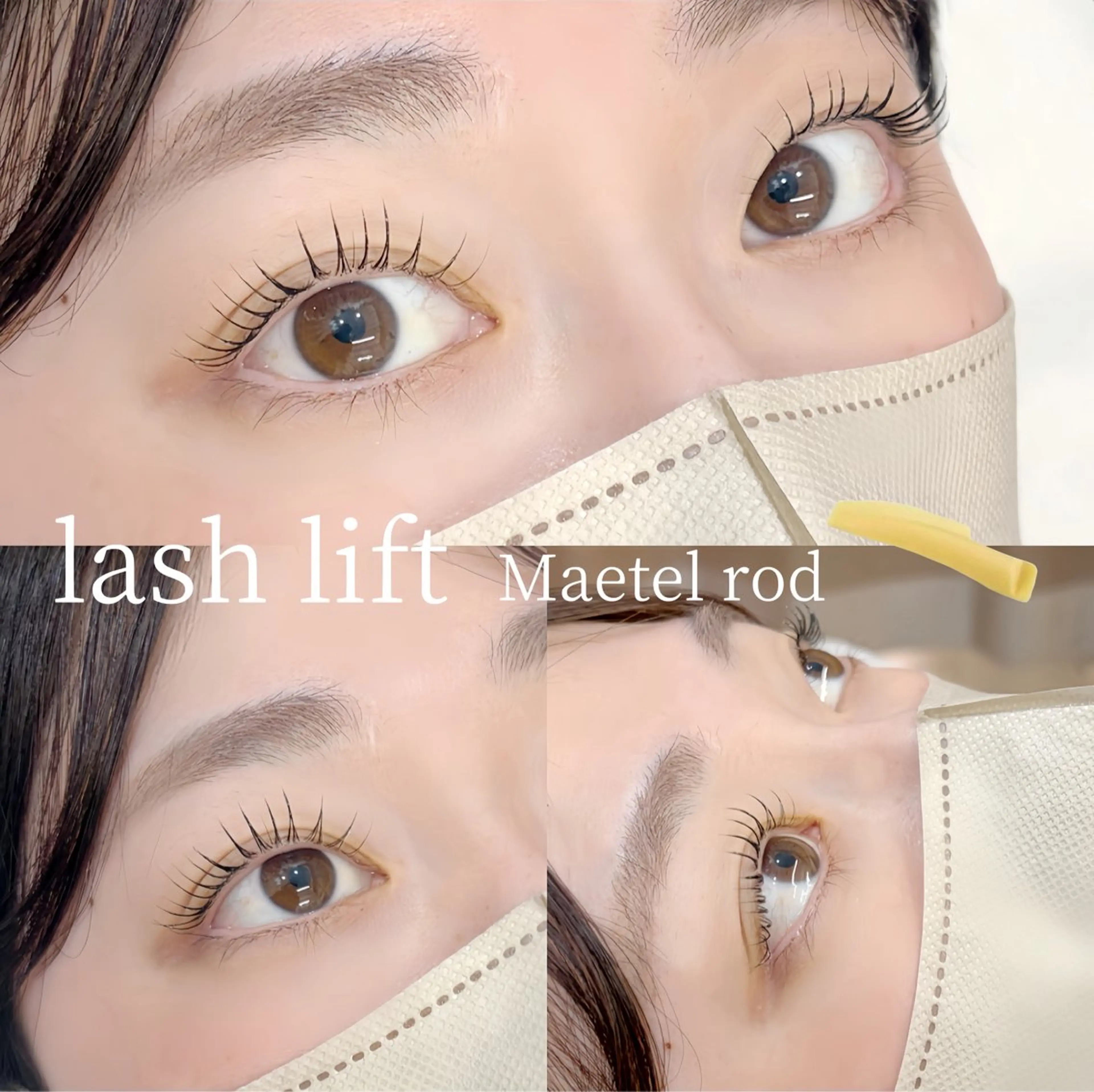 マツエク・マツパ マツパ kaori　Rire 🌻まつげサロンのマツエク・マツパデザイン