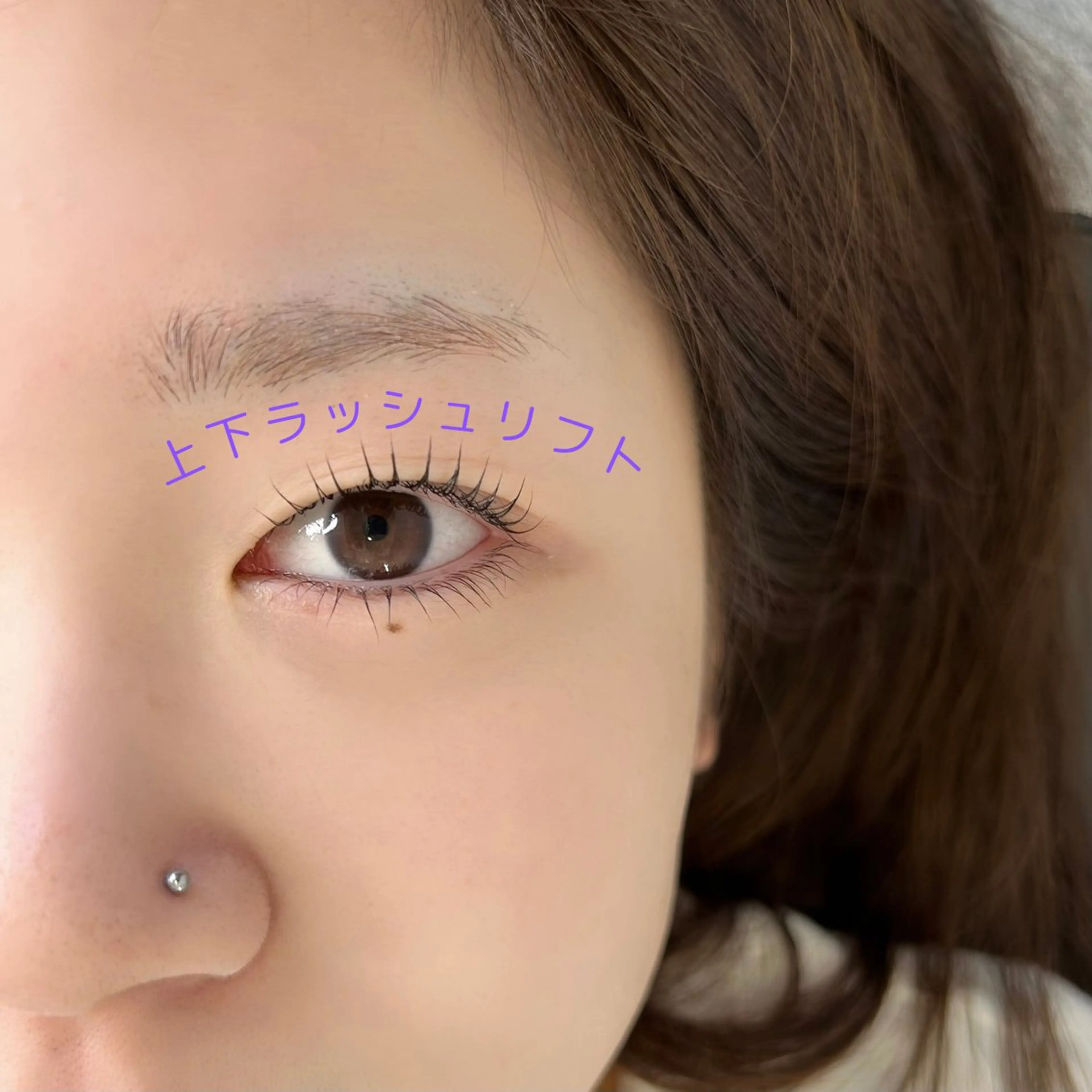 マツエク・マツパ マツパ eyelash salon pupe所属・𝙿𝚞𝚙𝚎 Kotonoのマツエク・マツパデザイン