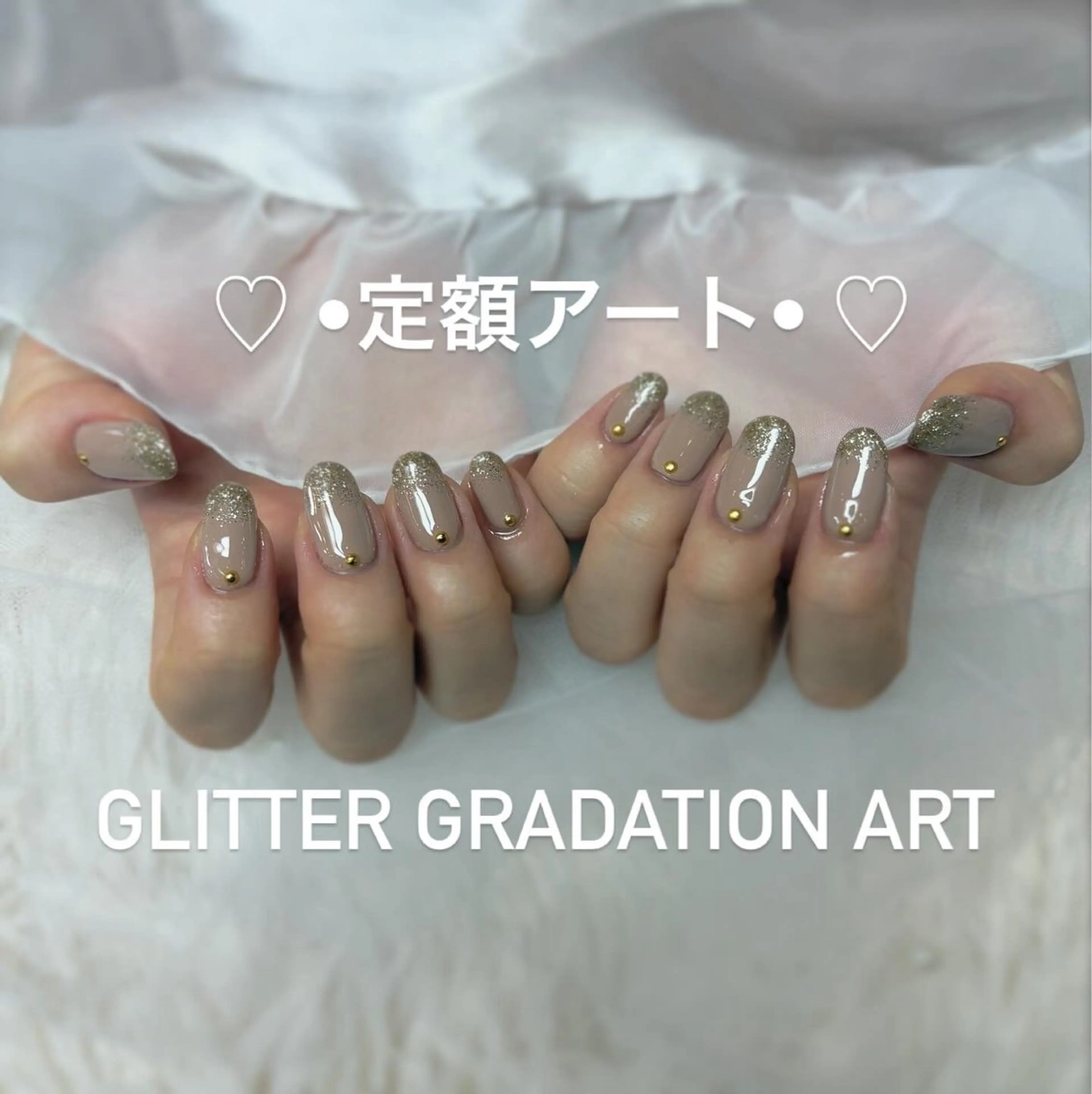 ネイル アートネイル シンプルネイル LUMIERU(ルミエール)所属・【LUMIERU】 SHIONAのエステ・リラクイメージ