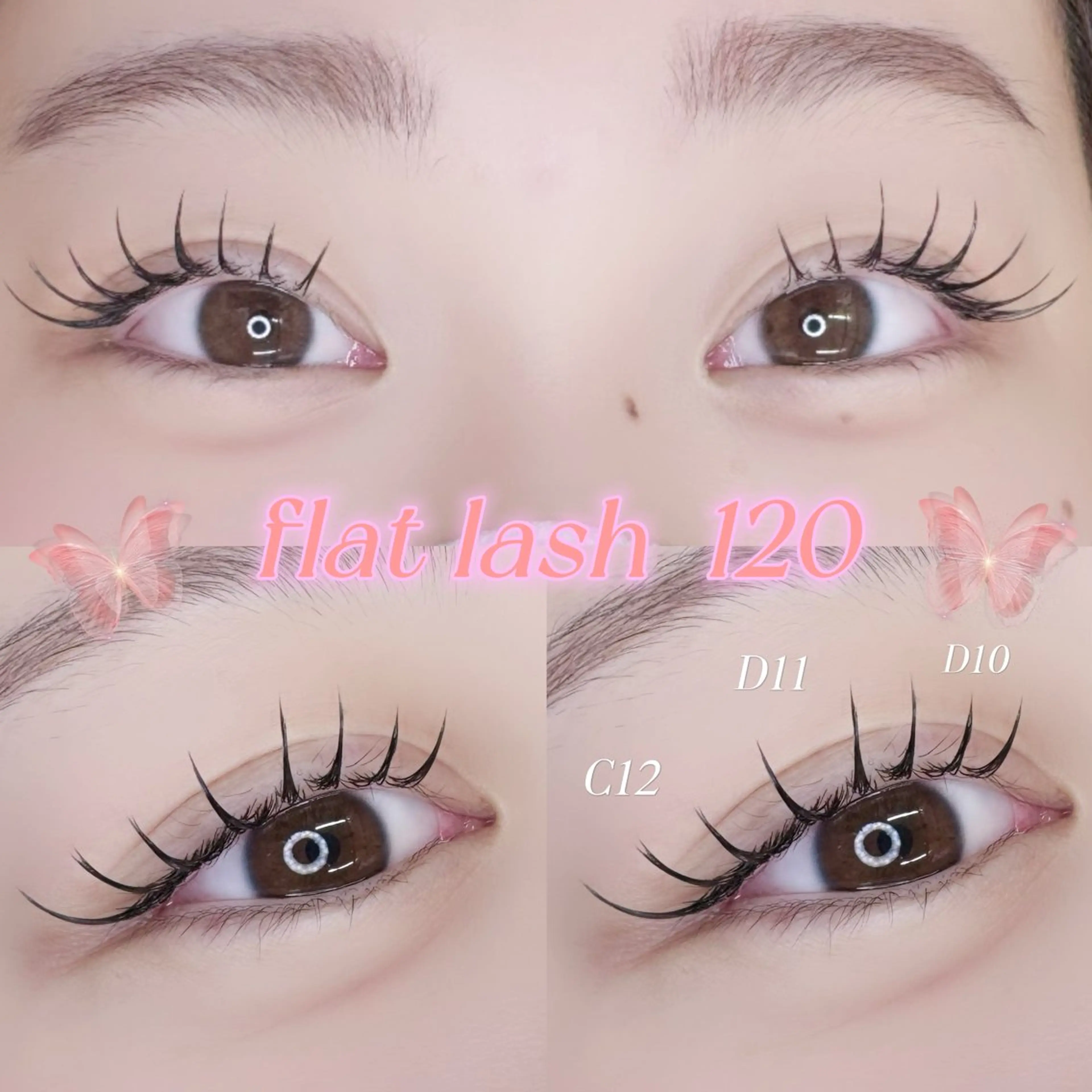 マツエク・マツパ 山﨑 嵯巴のマツエク・マツパデザイン