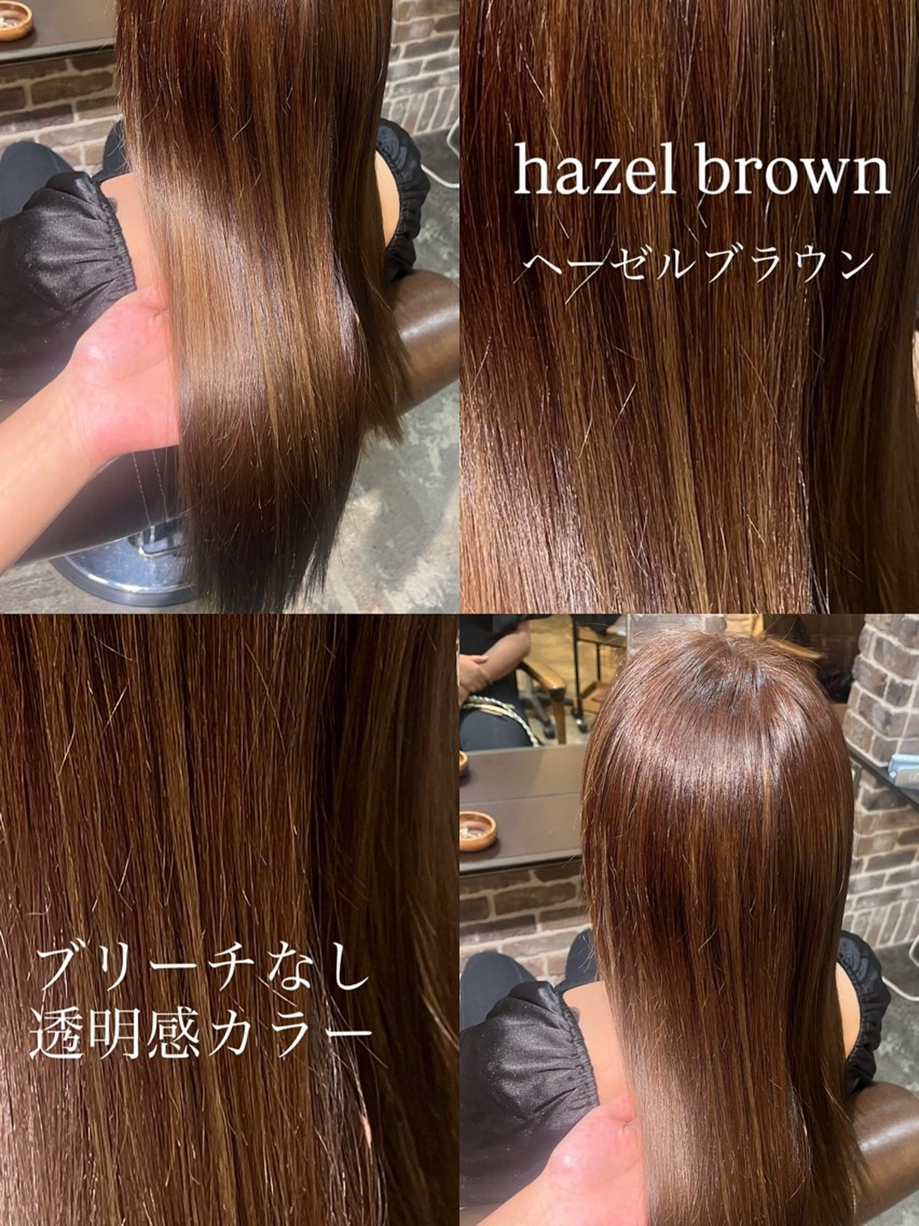 ロング メンズパーマ/縮毛 矯正/徳田真緒のヘアスタイル