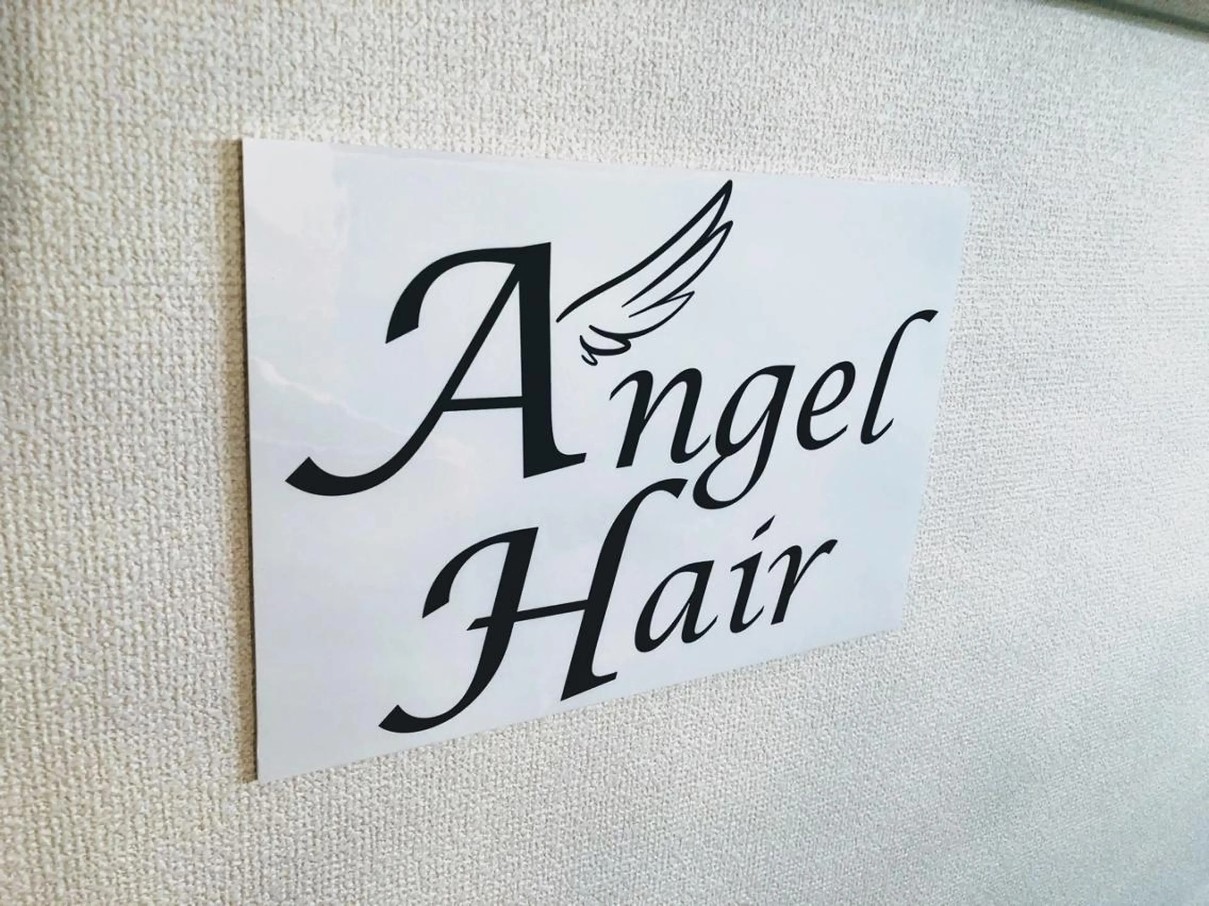 ヘアアレンジ カラー AngelHair 蒲田店のヘアスタイル