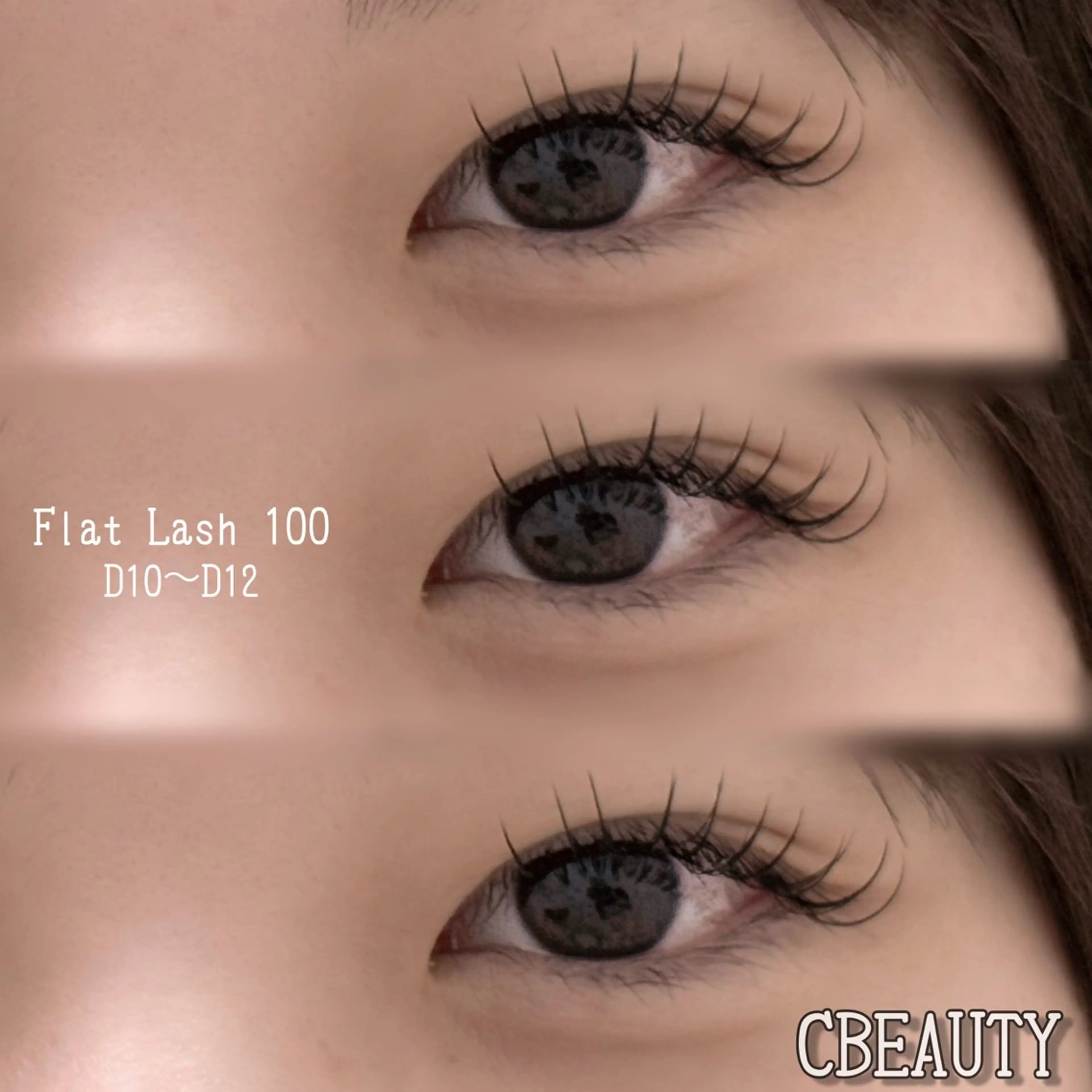 【マツエク】1日2名限定‼️LEDまつげエクステ　80本　今だけ￥3500　[高知/まつ毛エクステ]の写真