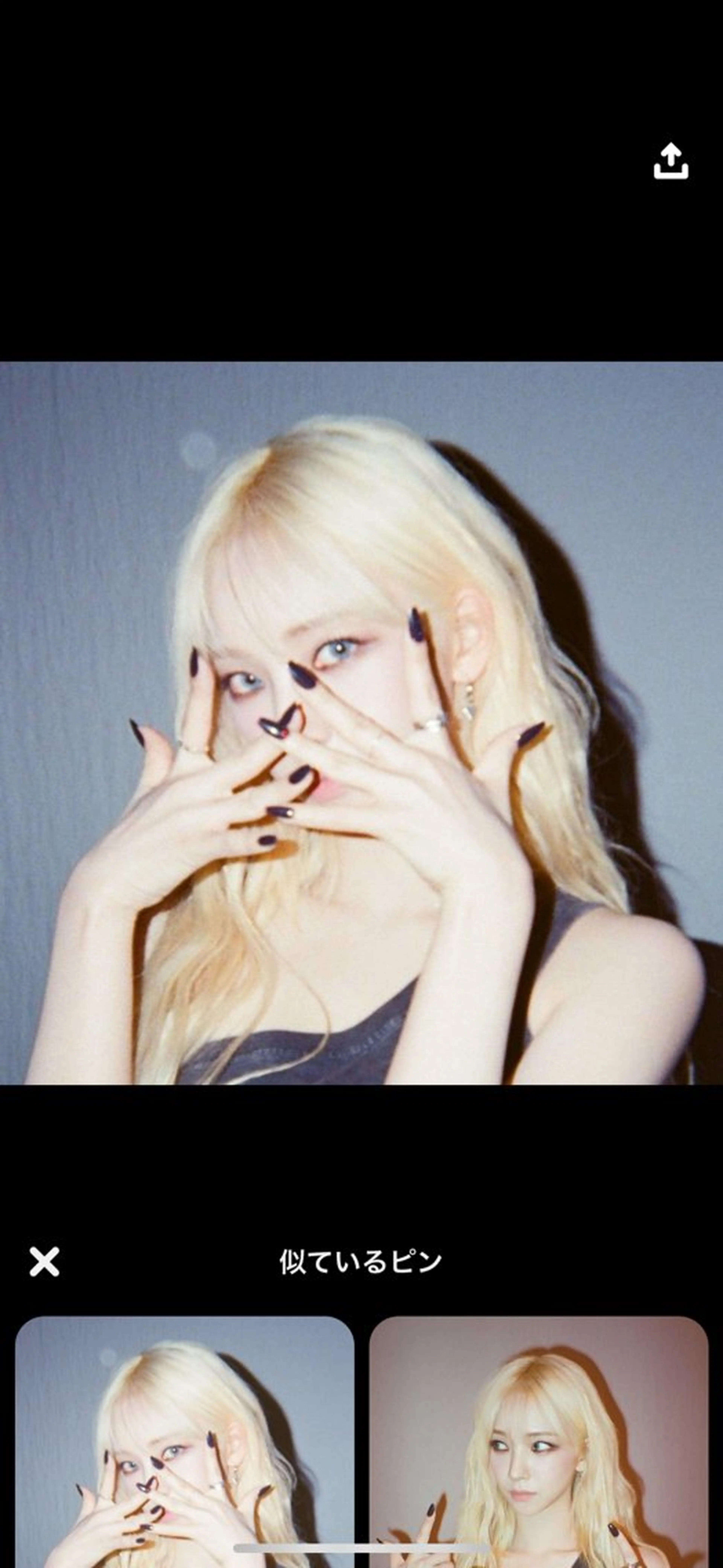 arl 豊田店のヘアスタイル