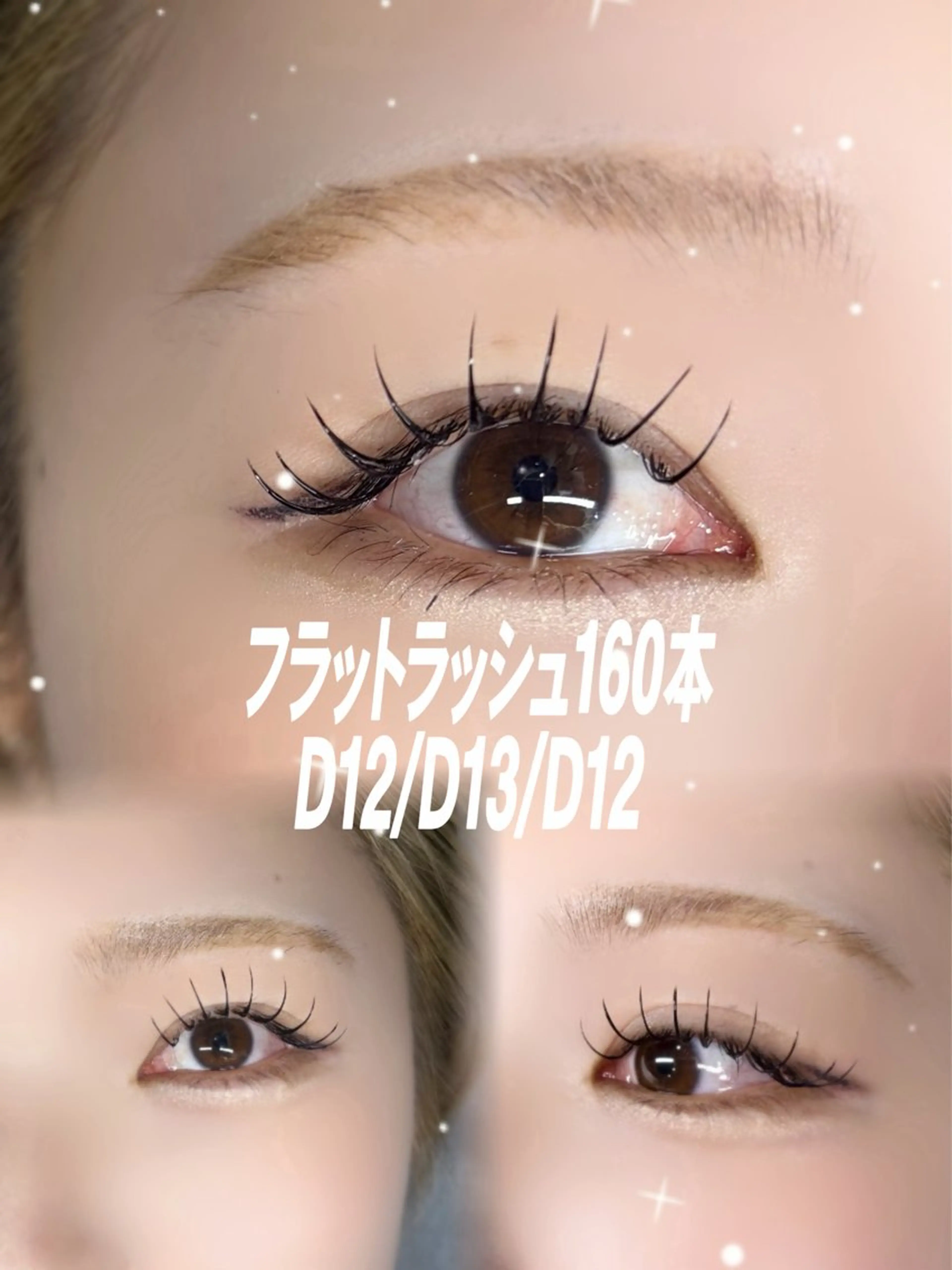マツエク・マツパ YUUKA❤︎原宿 ❤︎LEDマツエクのマツエク・マツパデザイン