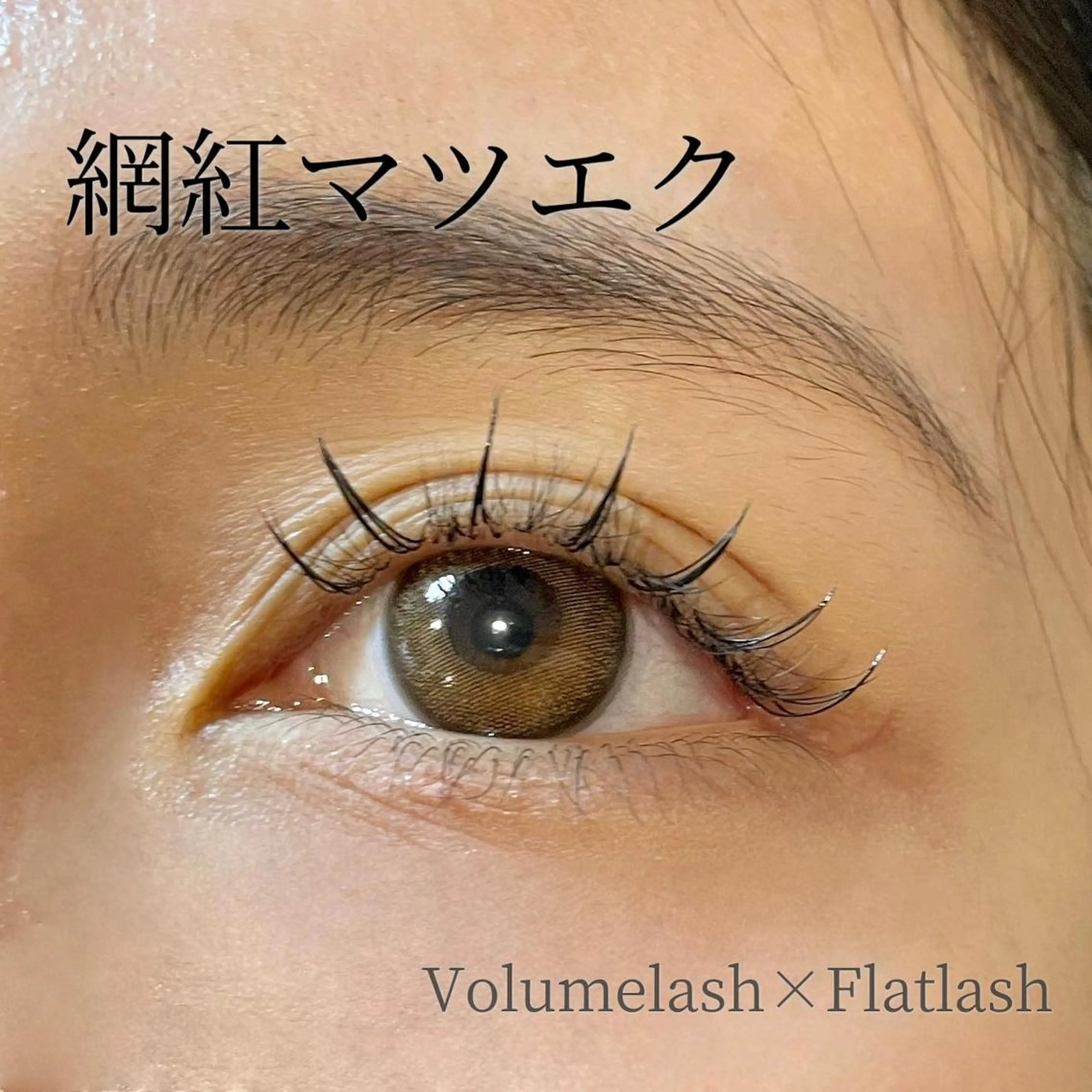 ネイル マツエク・マツパ Cat's eye TOKYO 新宿店のネイルデザイン