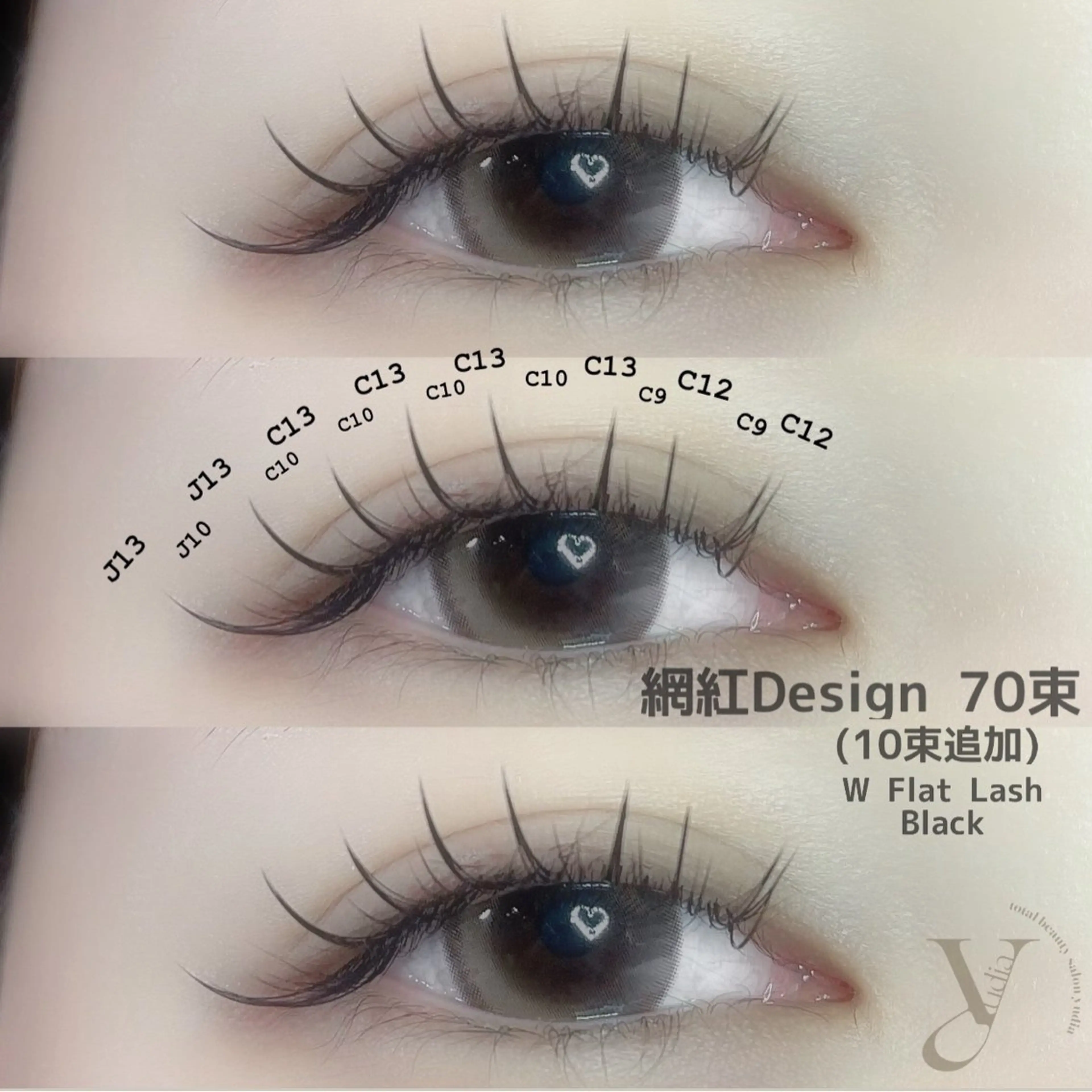 マツエク・マツパ ワンホンマツエク マツエク 𝐧𝐞𝐨𝐧新宿 ❤️𝐀𝐲𝐚のマツエク・マツパデザイン