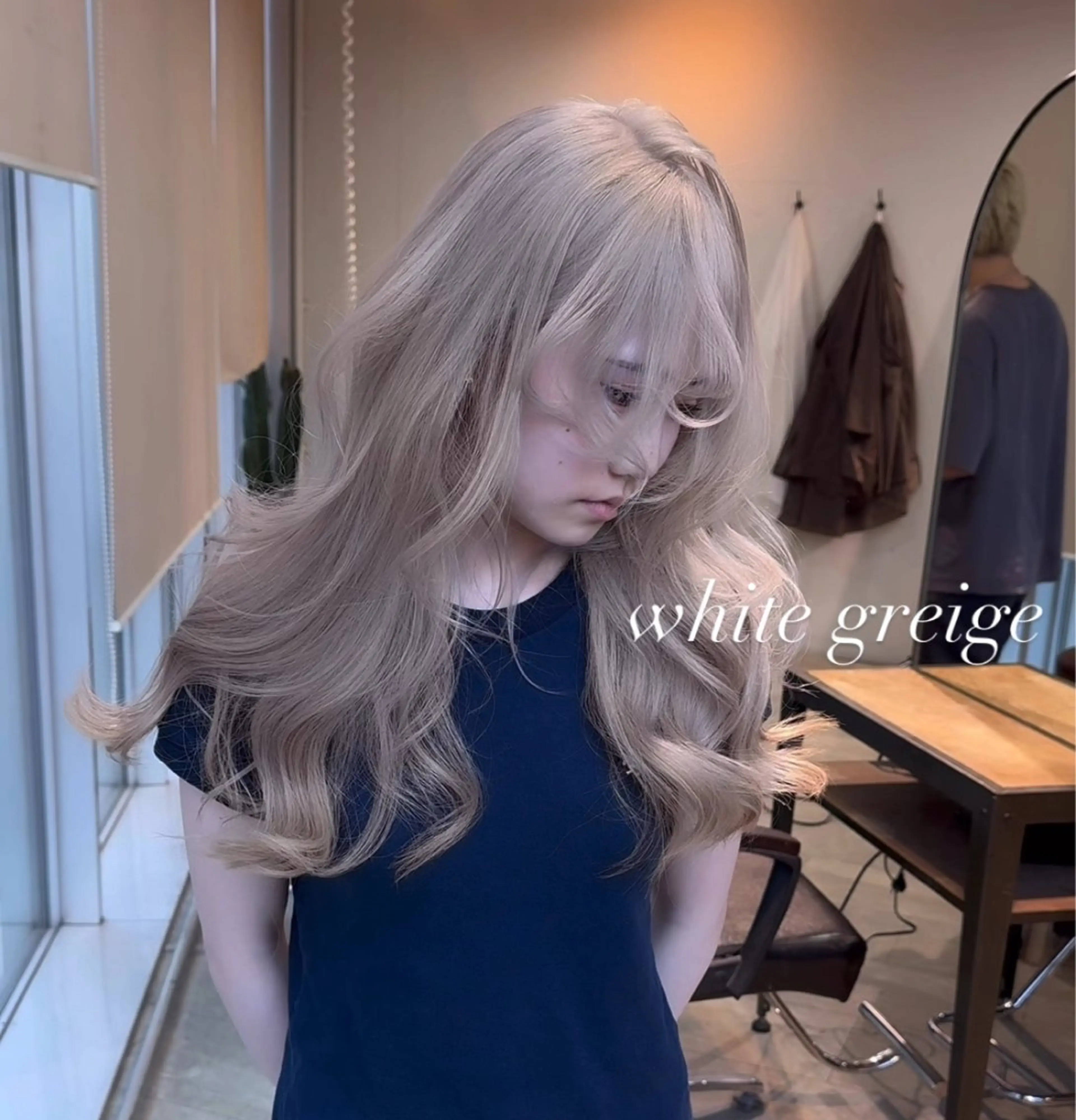 ロング カラー カット ヘアカラー トリートメント ヘアセット 💜ハイトーン💛 マジカルかいちゃんのヘアスタイル