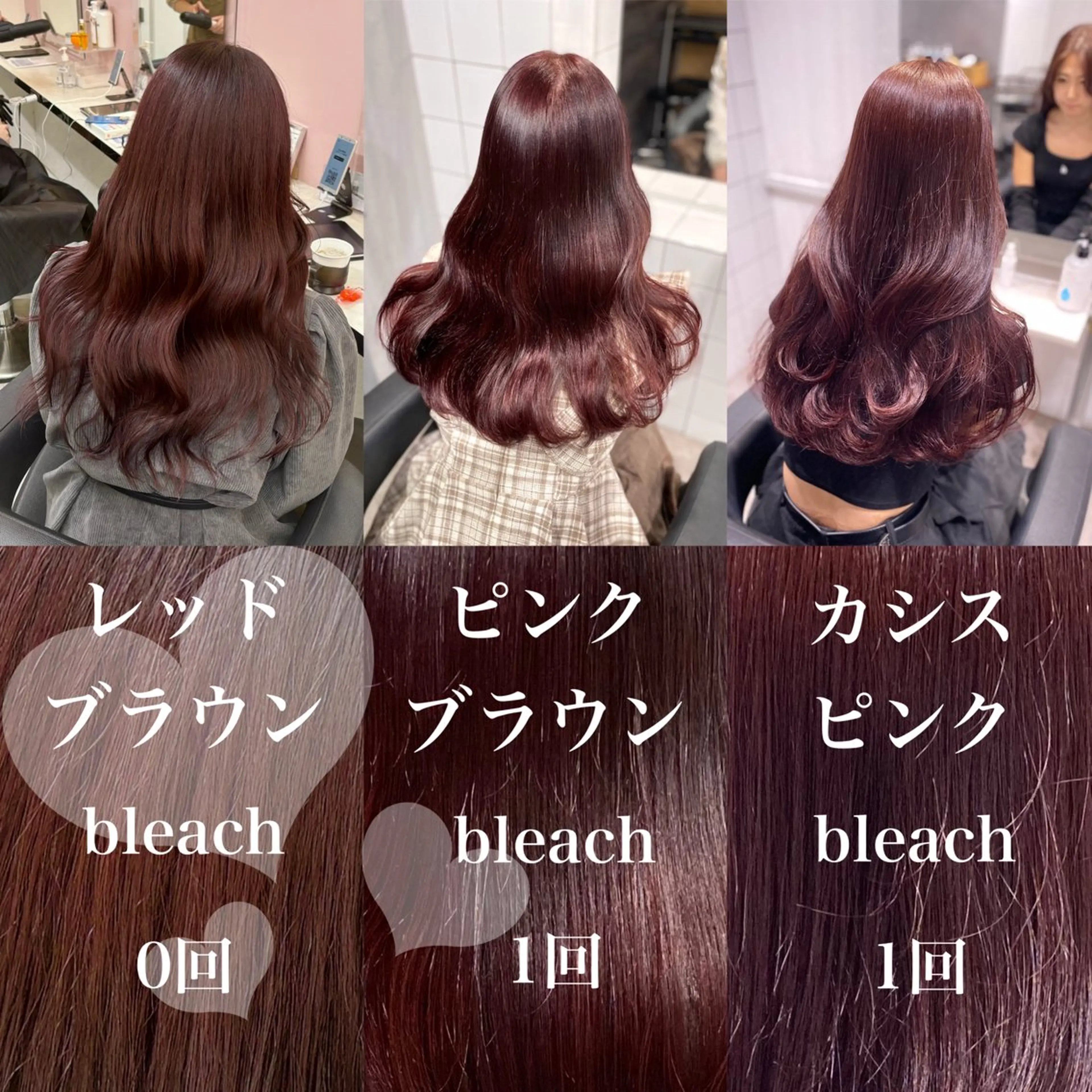 カラー 💙ハイトーン韓国風 色白ヘア💙manaのヘアスタイル