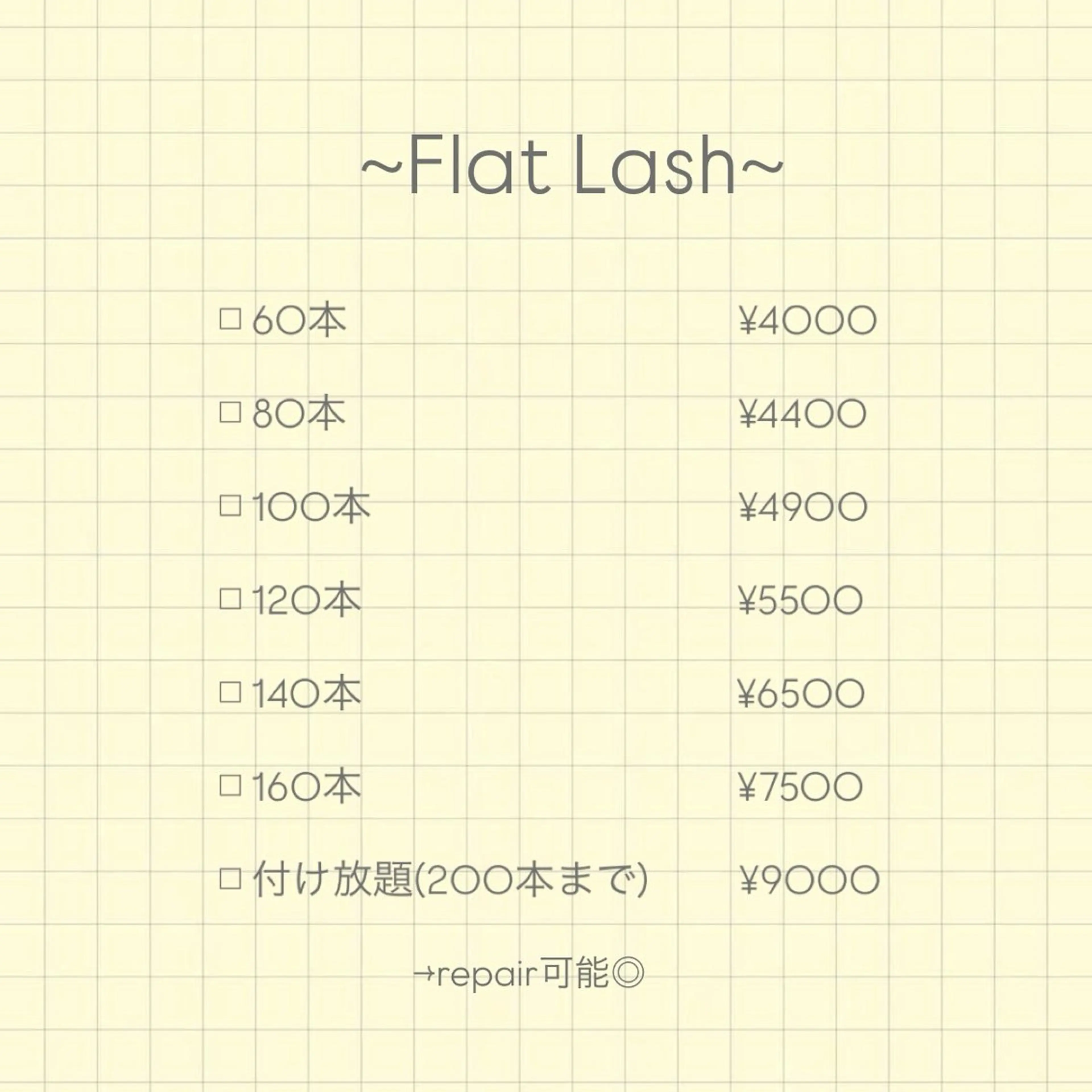 H  eyelash ⌇𝐦𝐢𝐮 ☽のマツエク・マツパデザイン