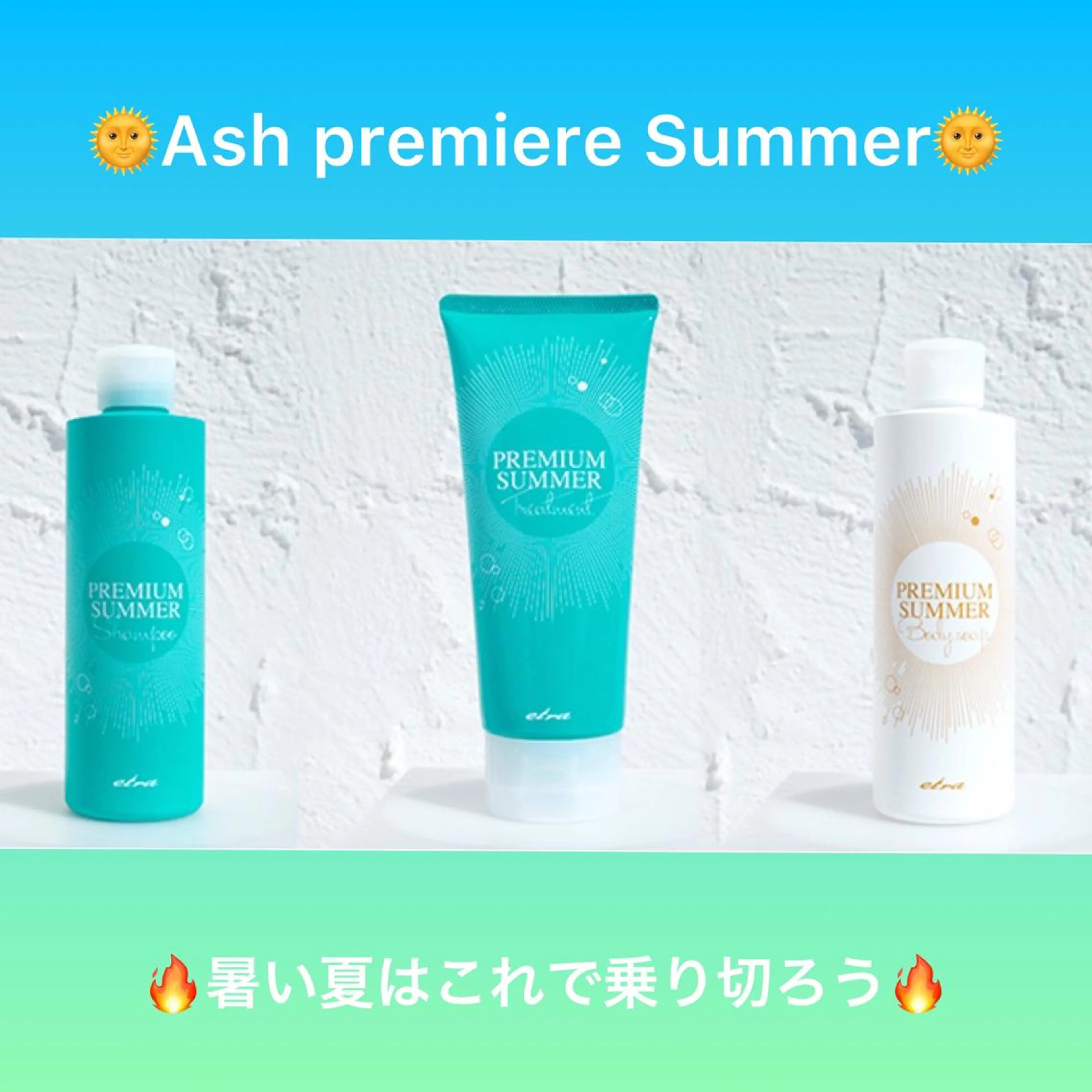 ショート カラー パーマ メンズ キッズ トリートメント 💫副店長💫 篠崎 はやとのヘアスタイル