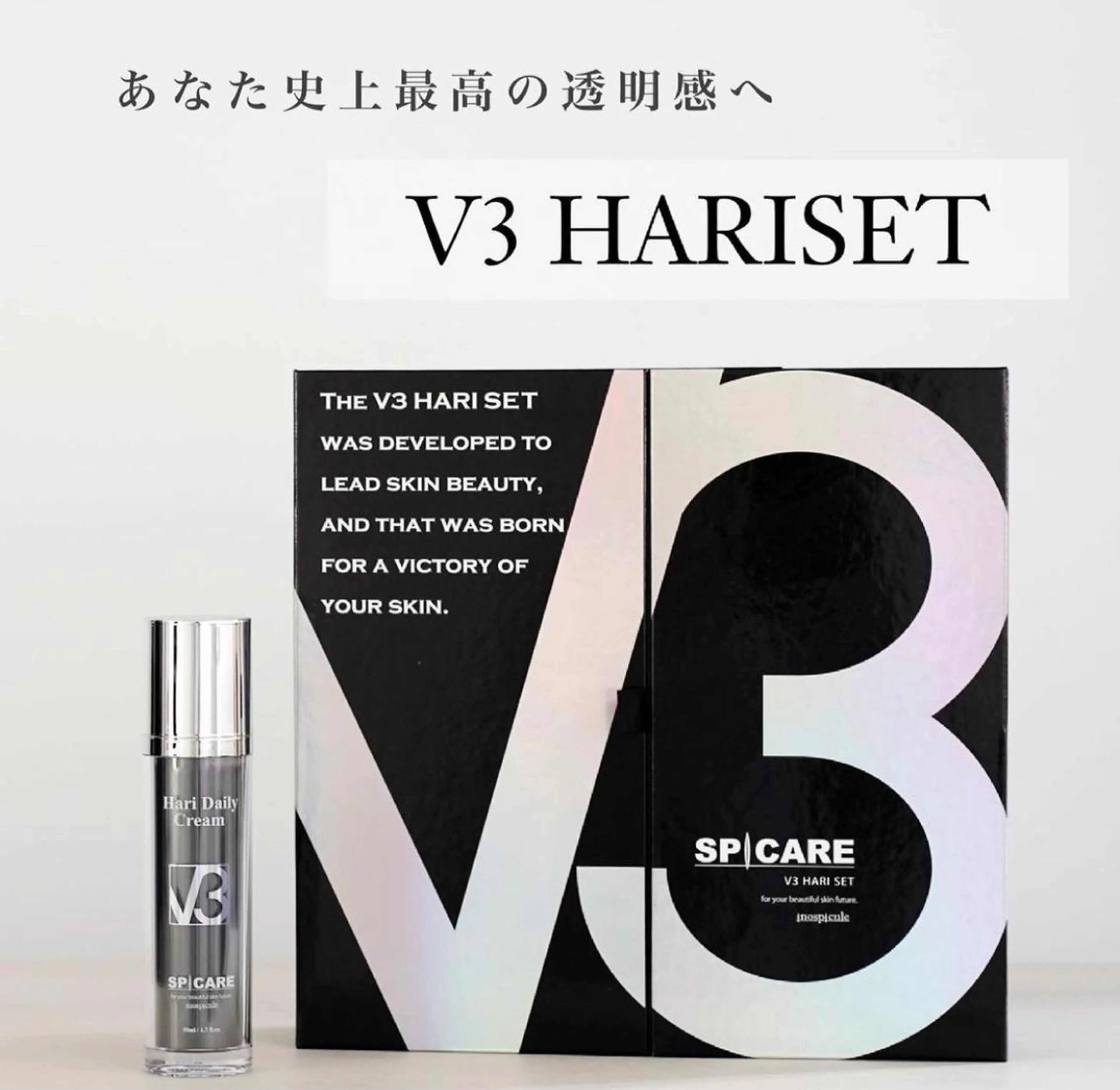 ネイル パーマ キッズ マツエク・マツパ Epina 千葉店 【エピナ】のエステ・リラクイメージ