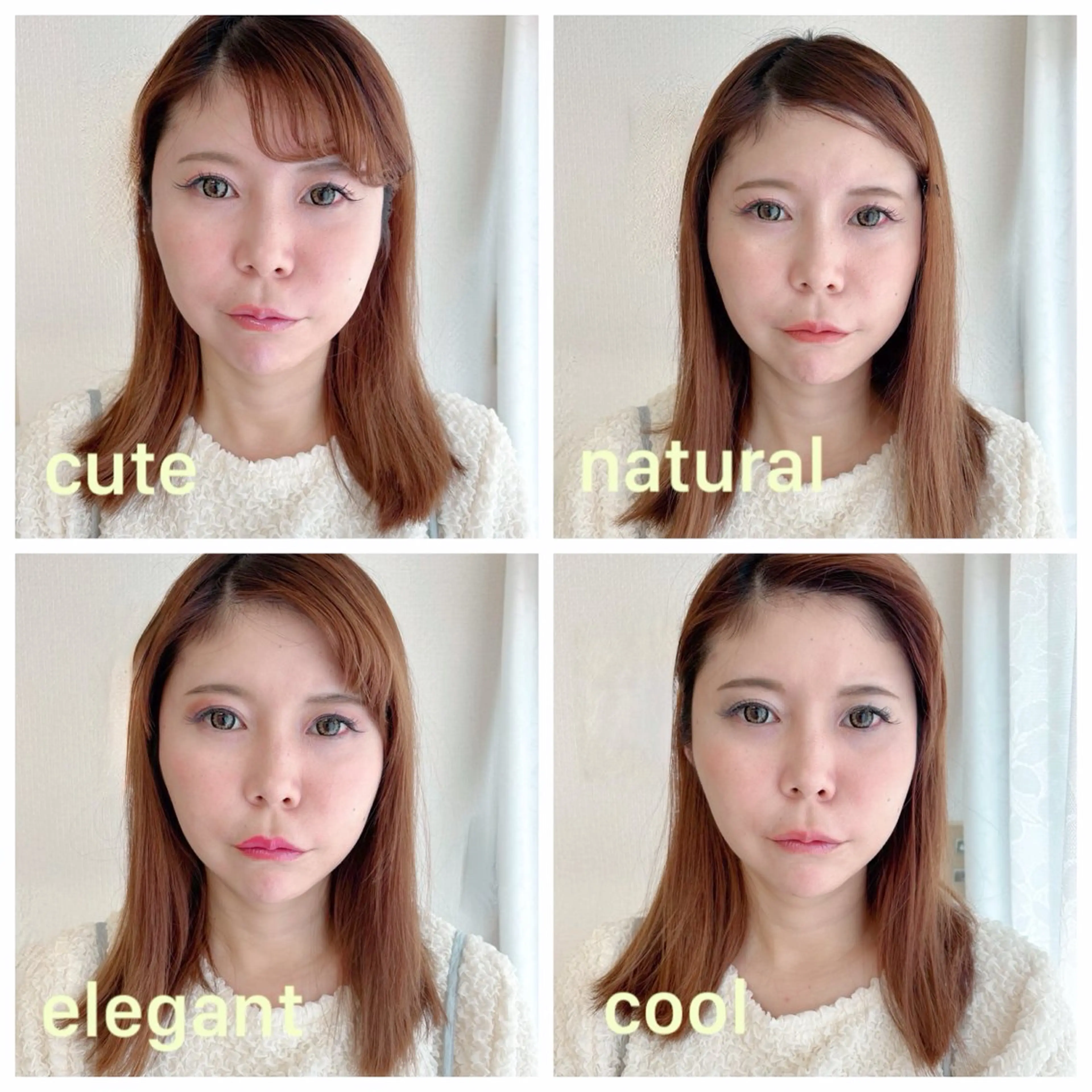 その他 ﾊﾟｰｿﾅﾙｶﾗ-/ ﾒｲｸ/ｴｽﾃ/骨格のエステ・リラクイメージ