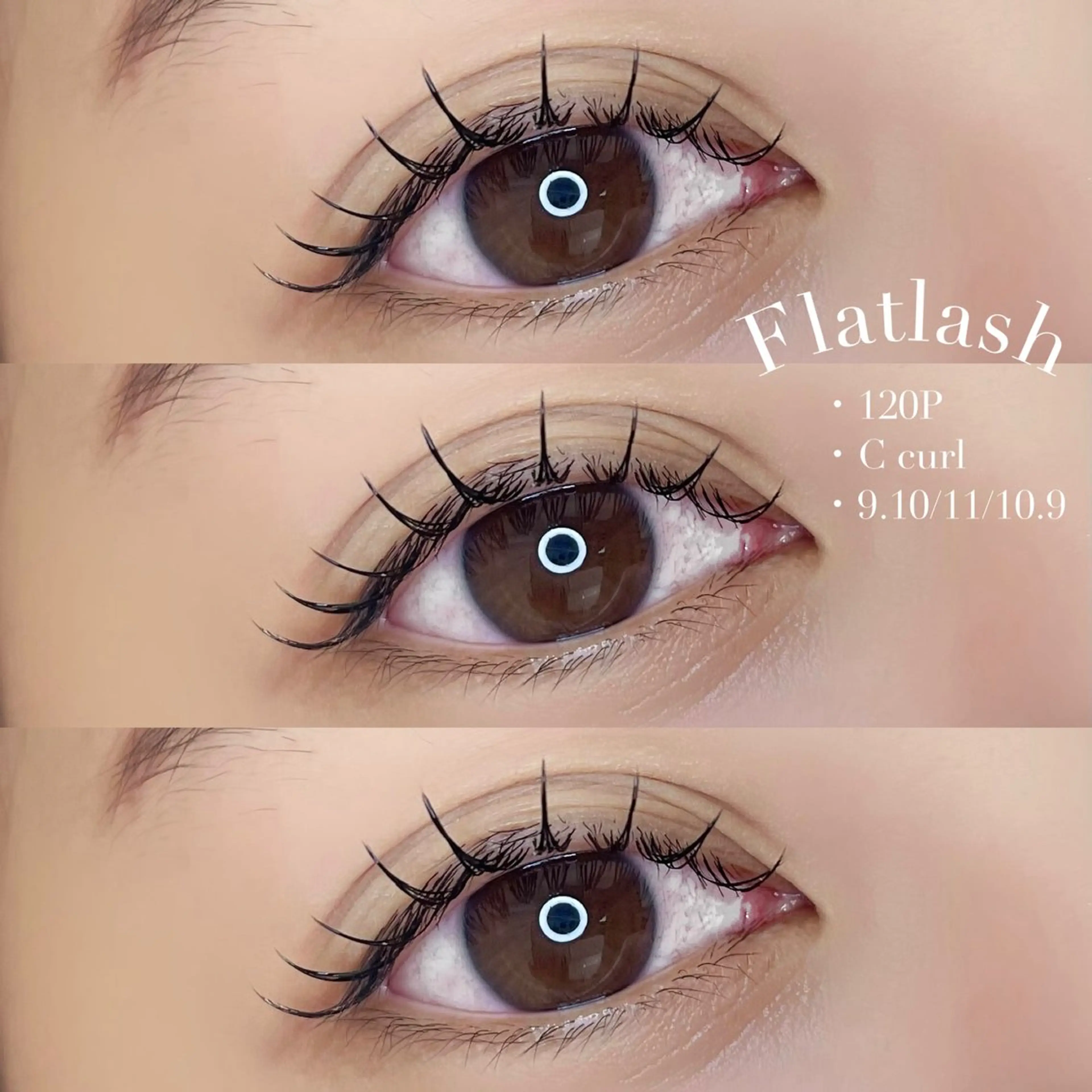 マツエク・マツパ muse nana 全国大会出場経験ｱﾘのマツエク・マツパデザイン