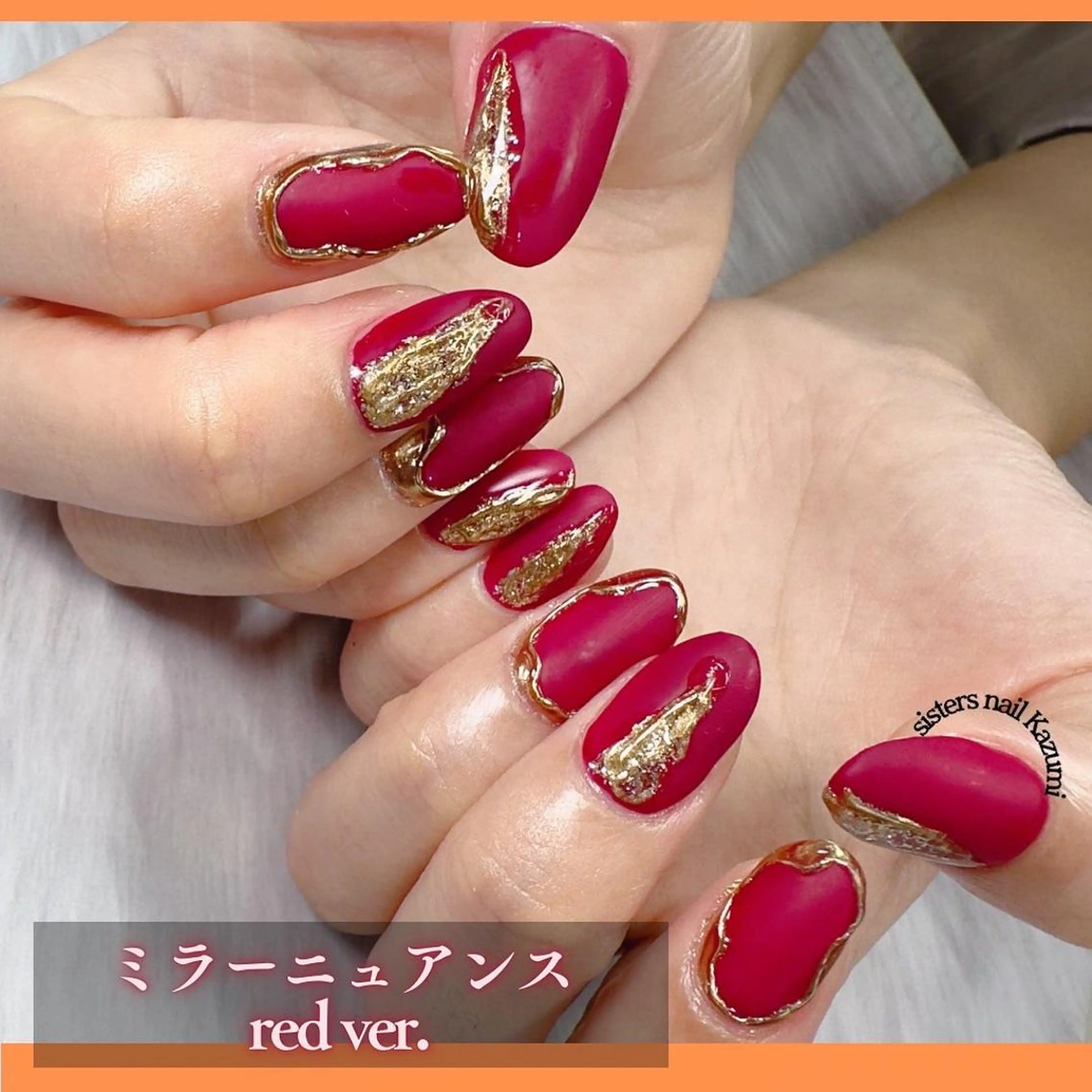 ネイル アートネイル ボルドー ミラーネイル ニュアンスネイル 赤色 sisters nail.fのネイルデザイン