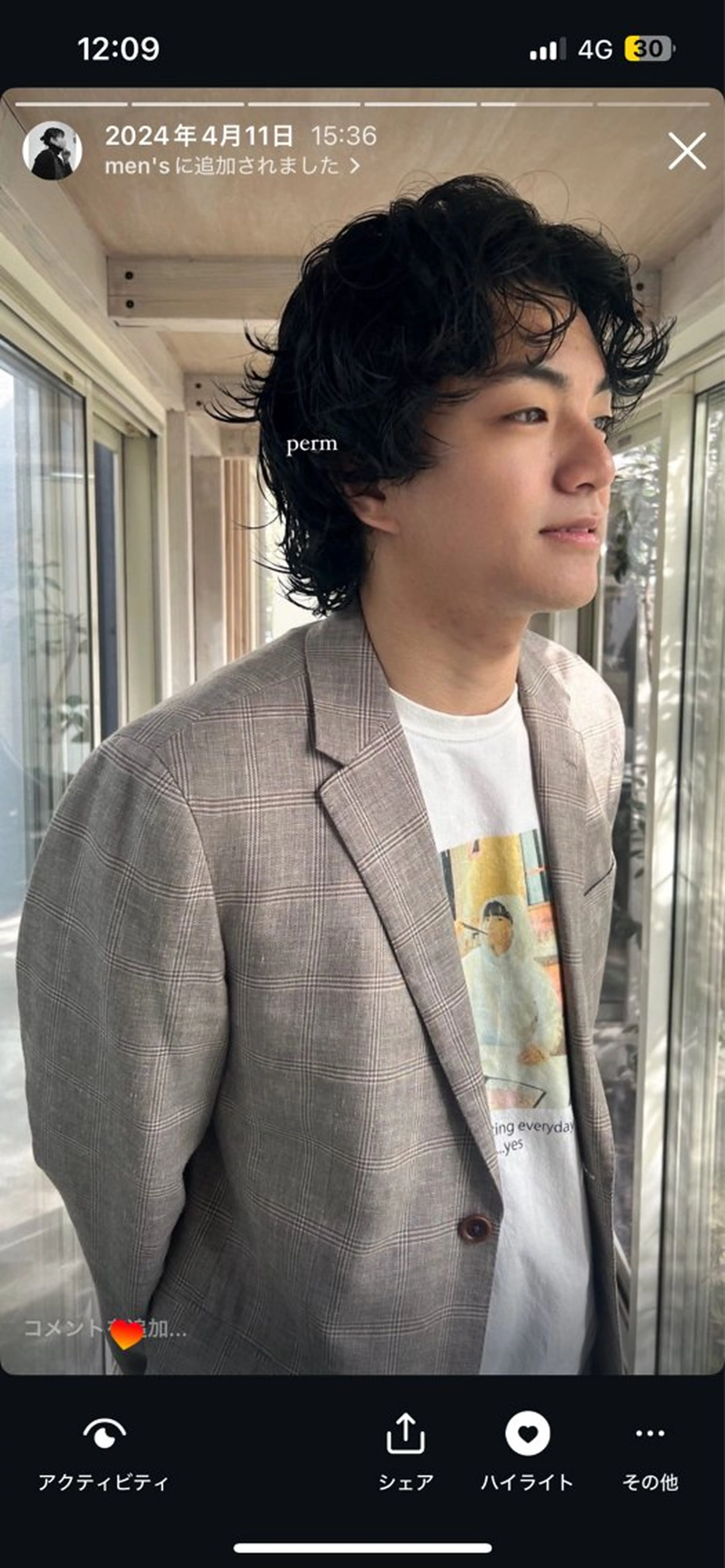 ショート メンズ 荻野 未来のヘアスタイル