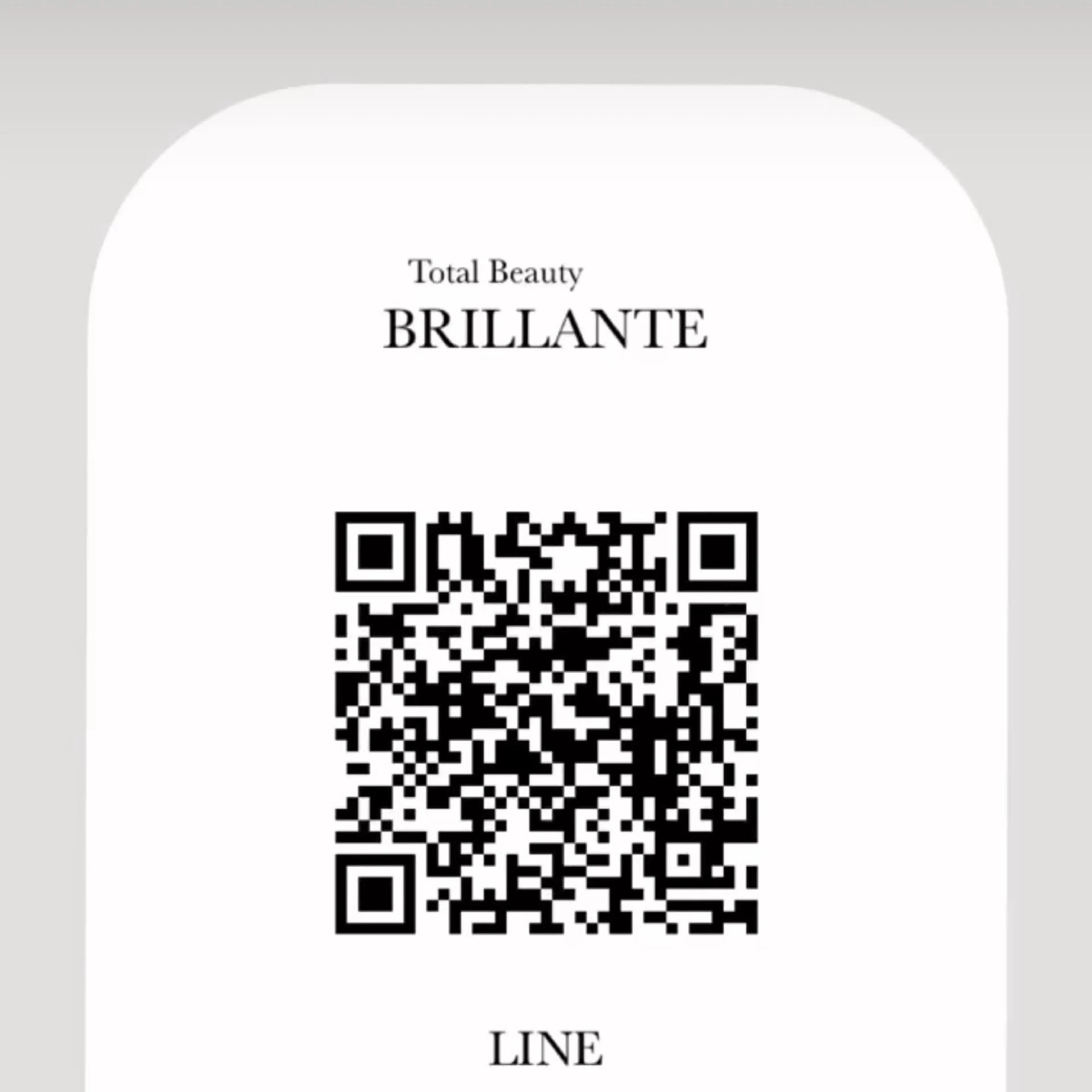 LEDマツエク120本の写真