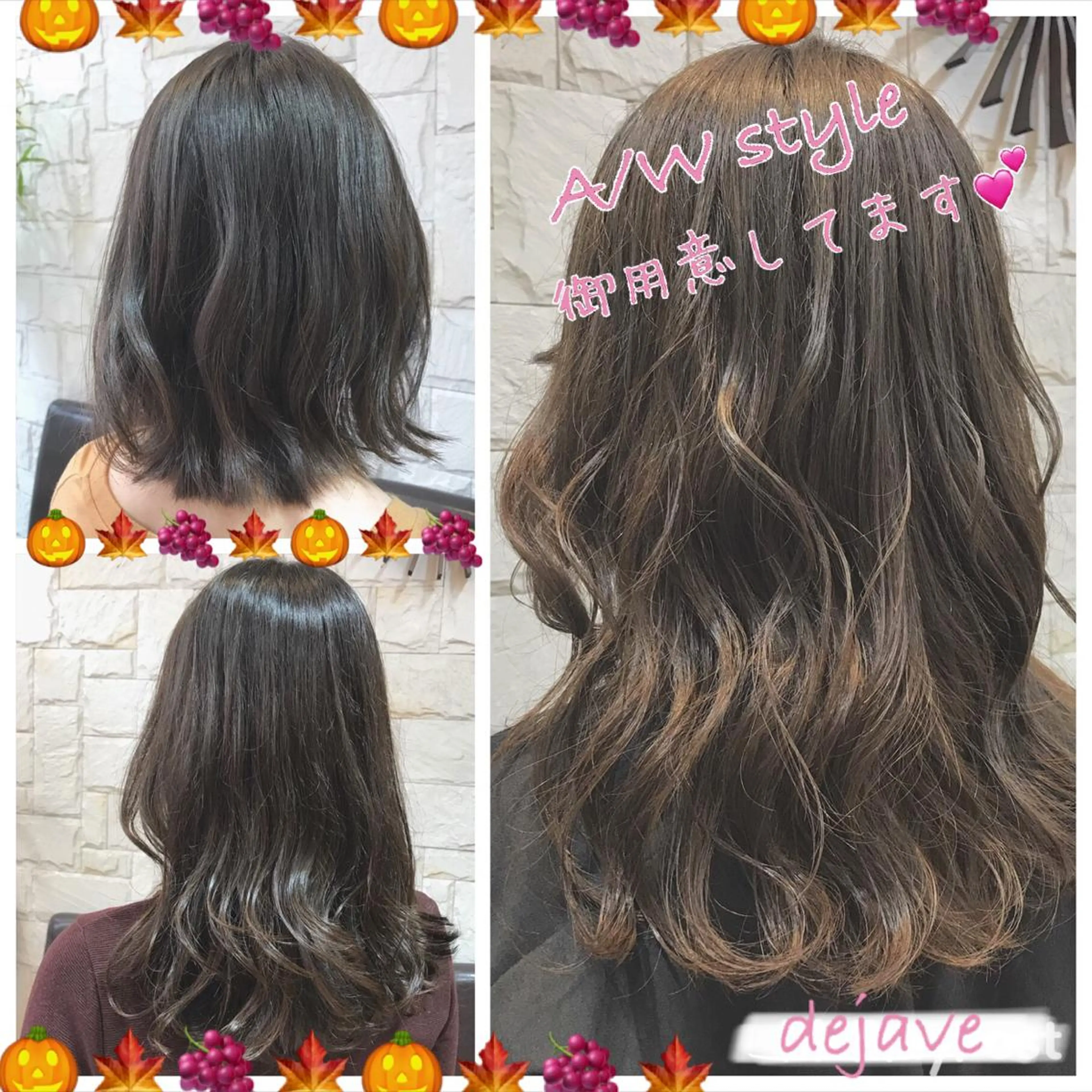 セミロング カラー 🥛洒落髪小顔cut なら龍崎🥛のヘアスタイル