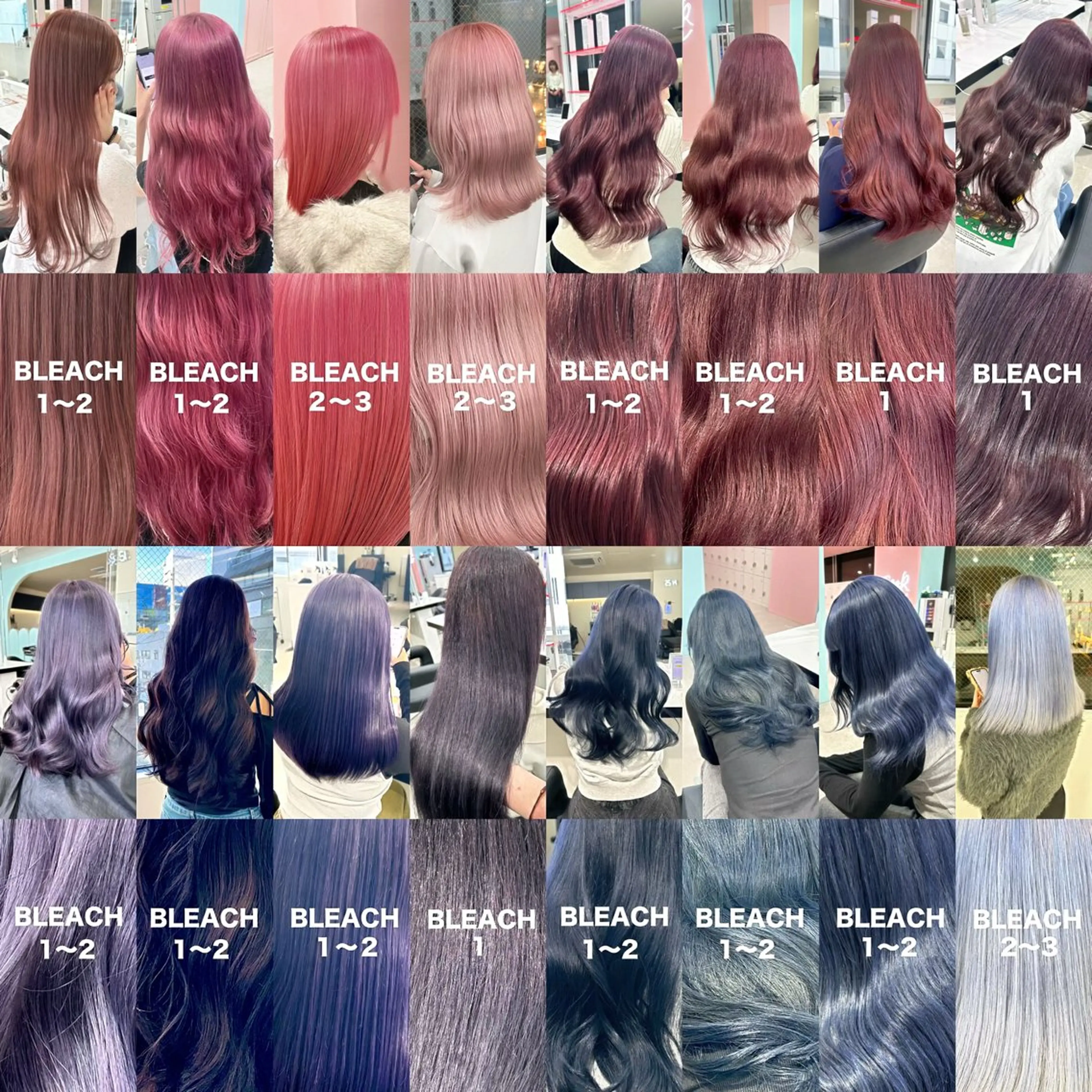 ロング カラー ヘアカラー トリートメント ヘッドスパ 履歴修正屋さん／ ブロンド／ホワイトのヘアスタイル