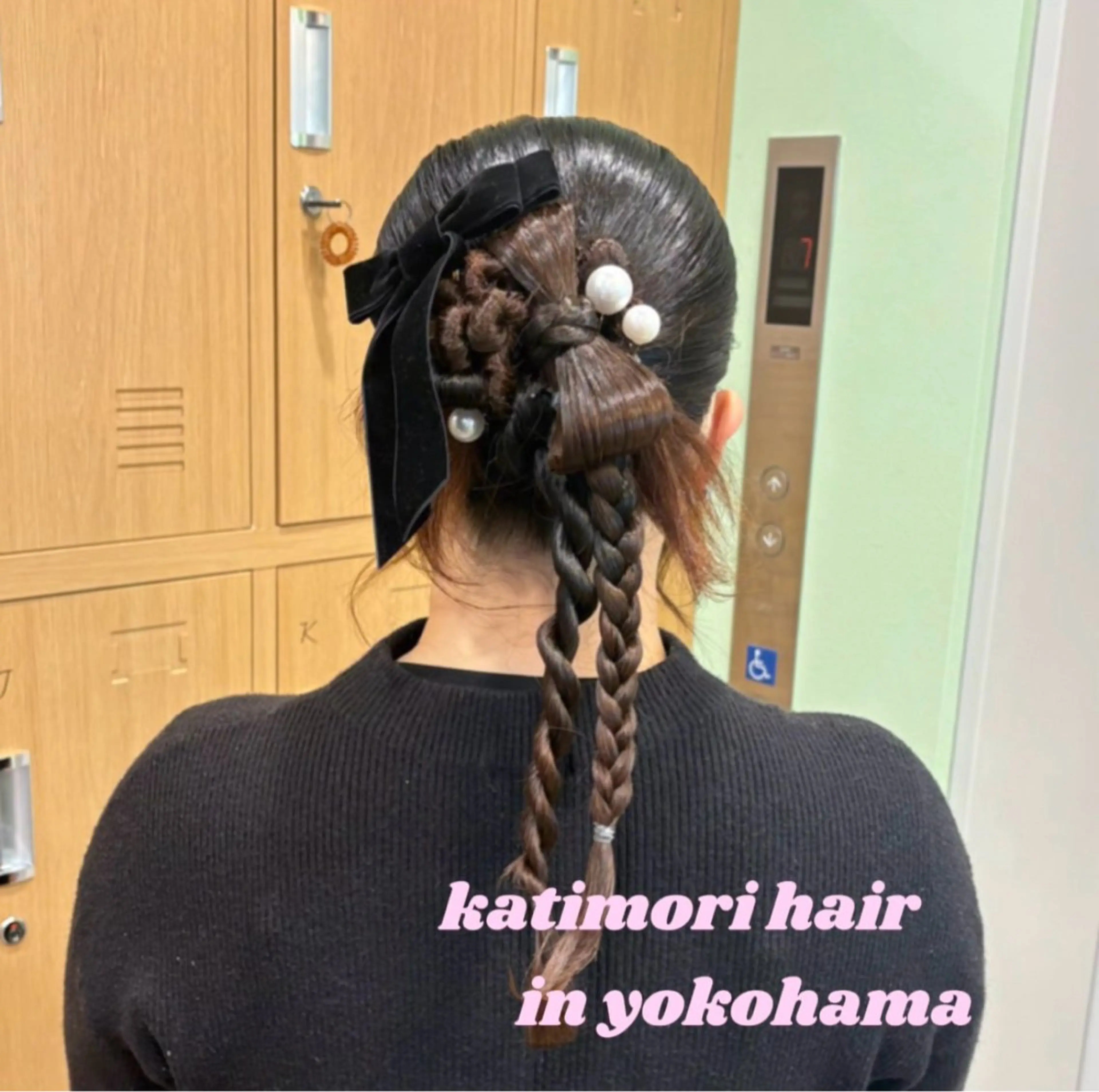 ヘアアレンジ ヘアセット 🎼艶感カラー ヘアメ たま🎀のヘアスタイル