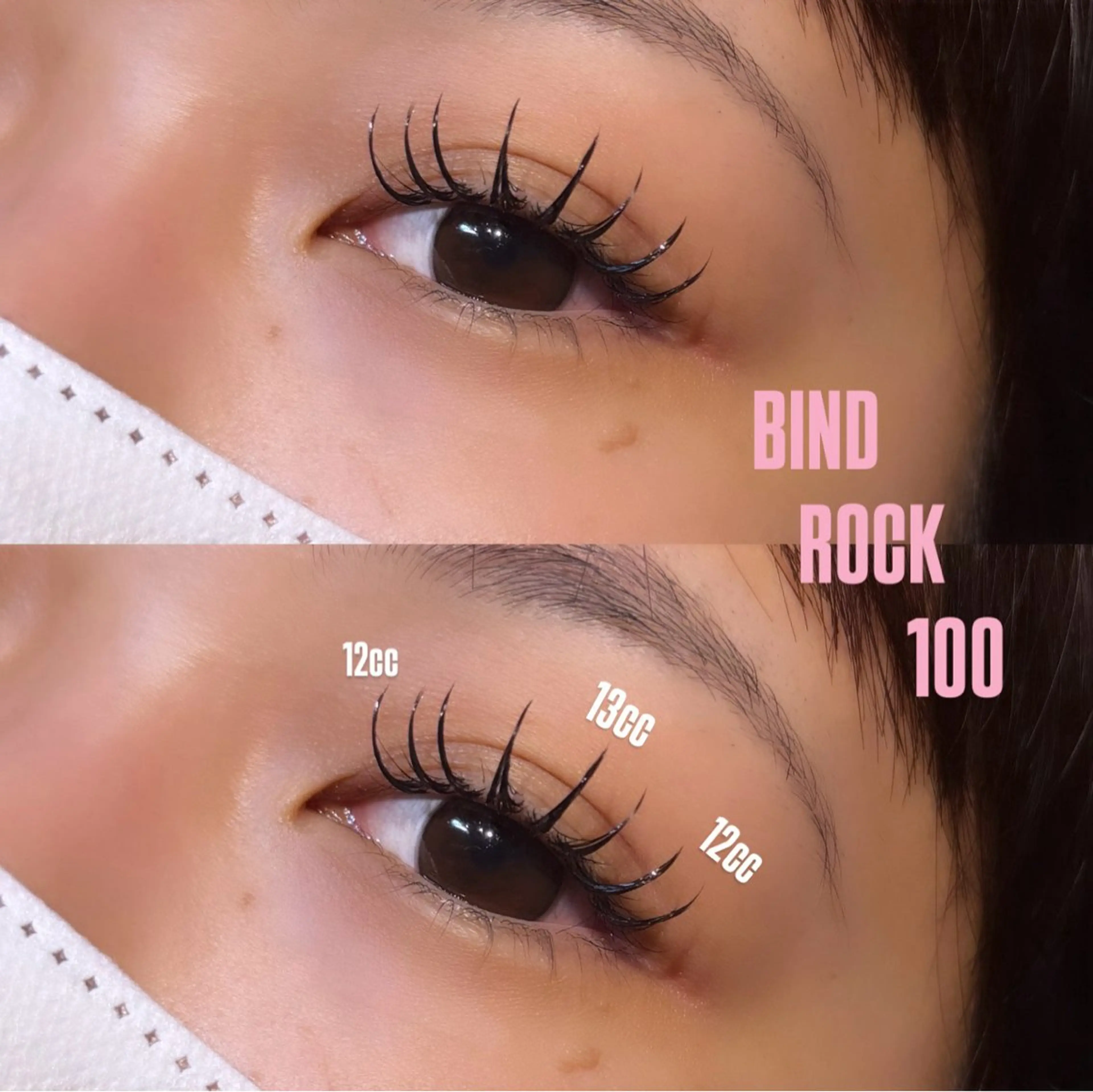 マツエク・マツパ バインドロック マツエク sour＿trois 🩵sakuraのマツエク・マツパデザイン