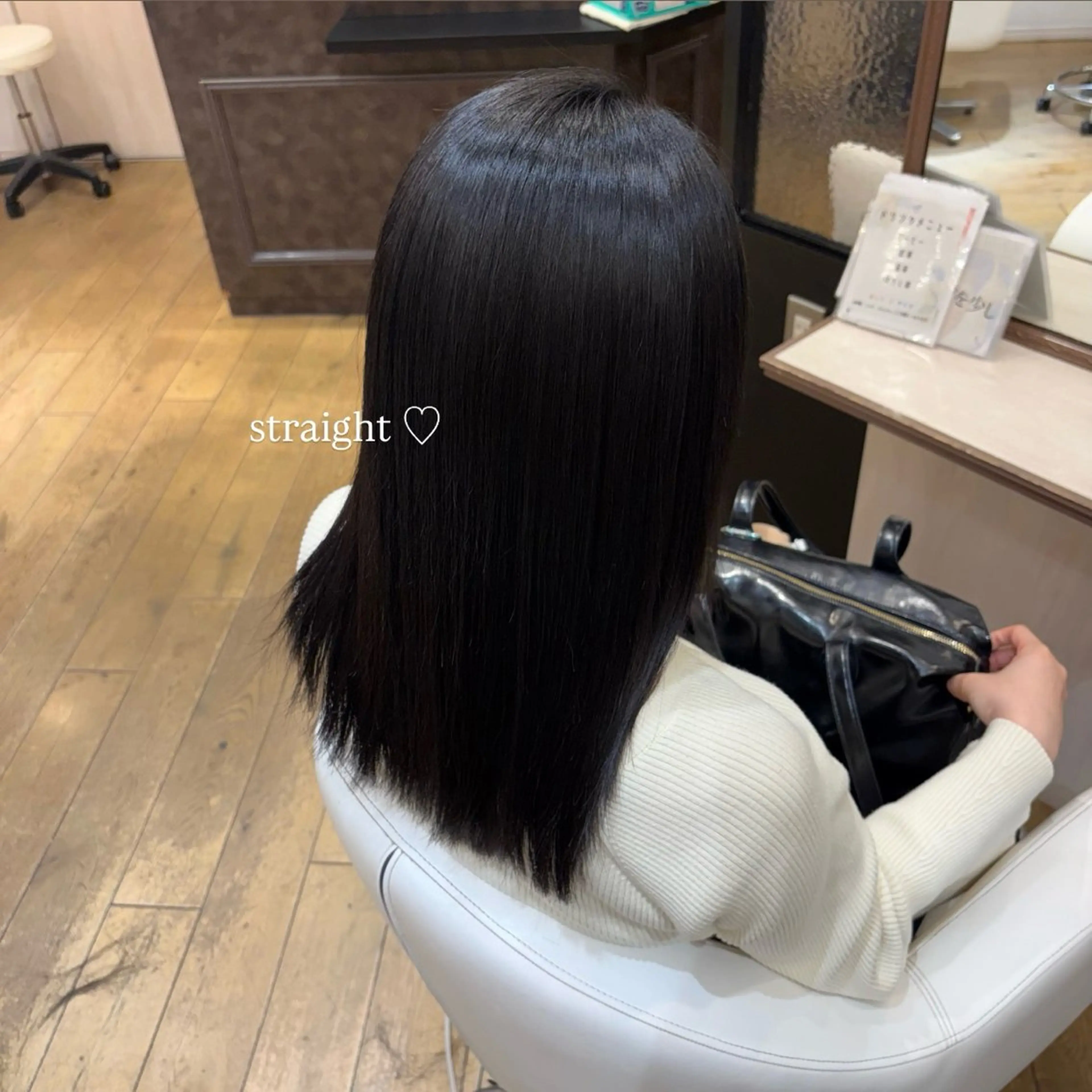 ロング 縮毛矯正 縮毛矯正 🫧 河内 瑠莉  🫧のヘアスタイル